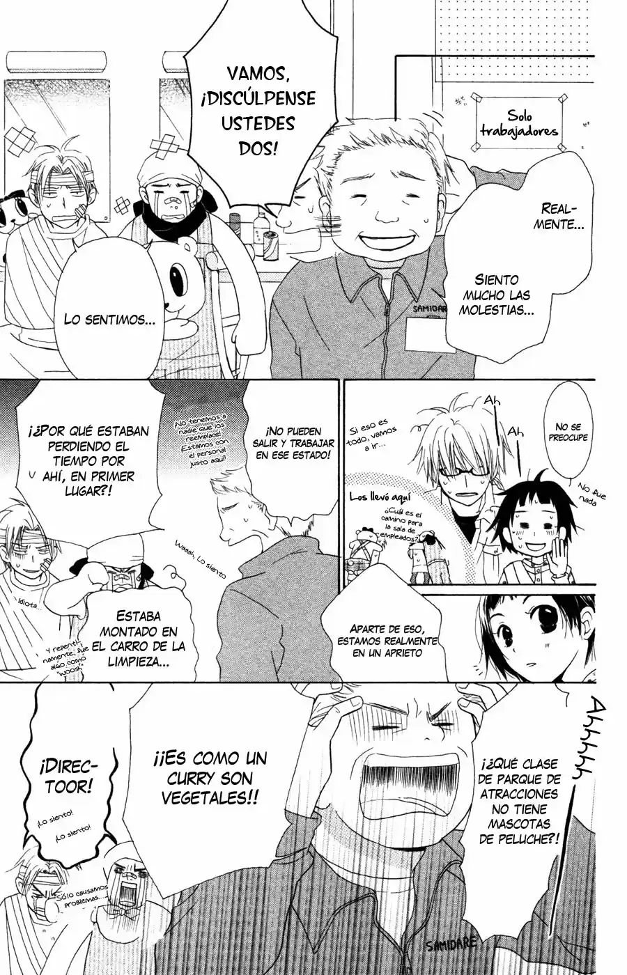 Tonari no Megane-kun (2016) - Capítulo 5 - Página 16 - LectorTMOo