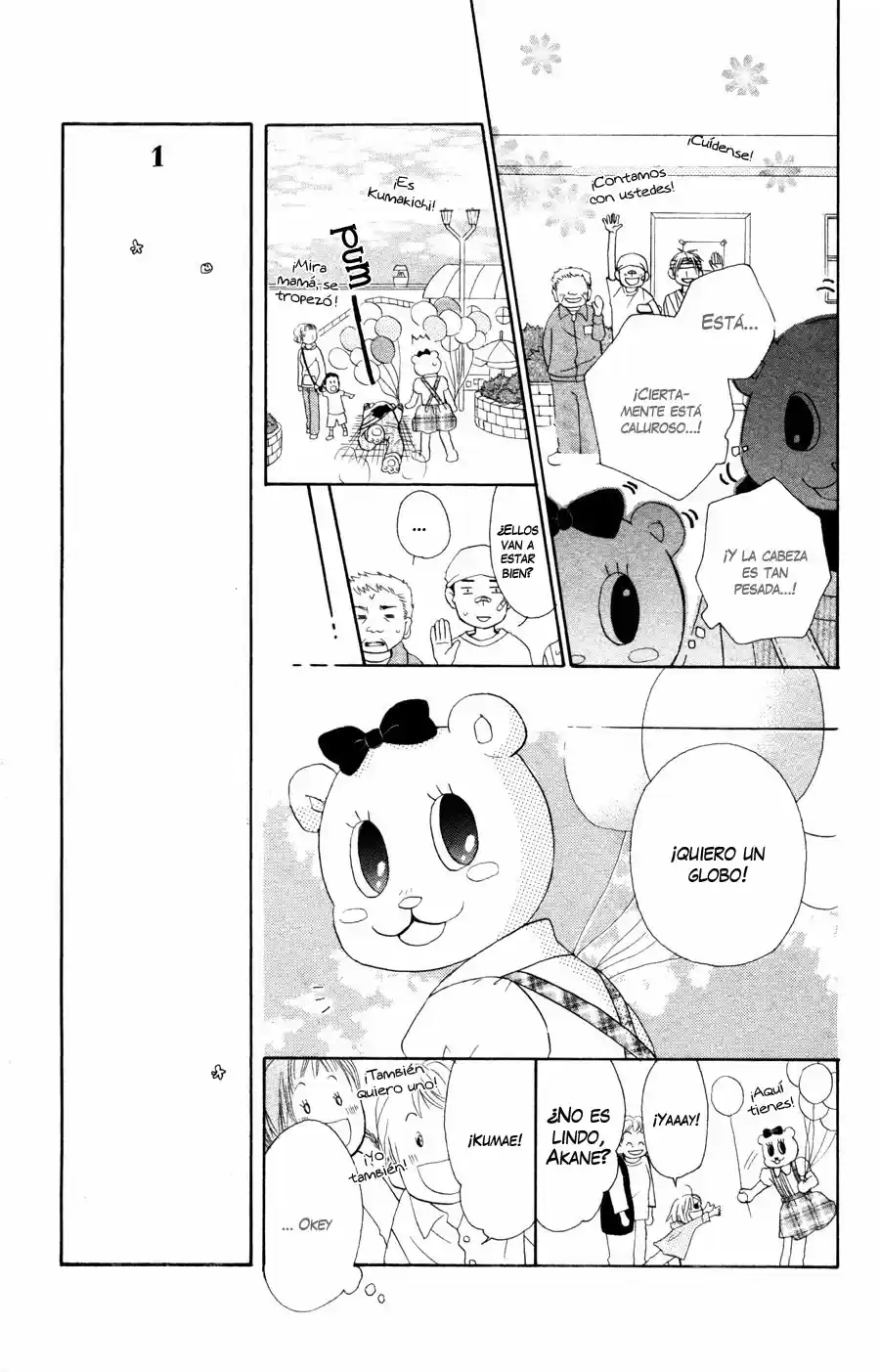 Tonari no Megane-kun (2016) - Capítulo 5 - Página 18 - LectorTMOo