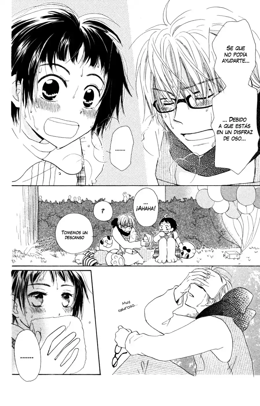 Tonari no Megane-kun (2016) - Capítulo 5 - Página 21 - LectorTMOo