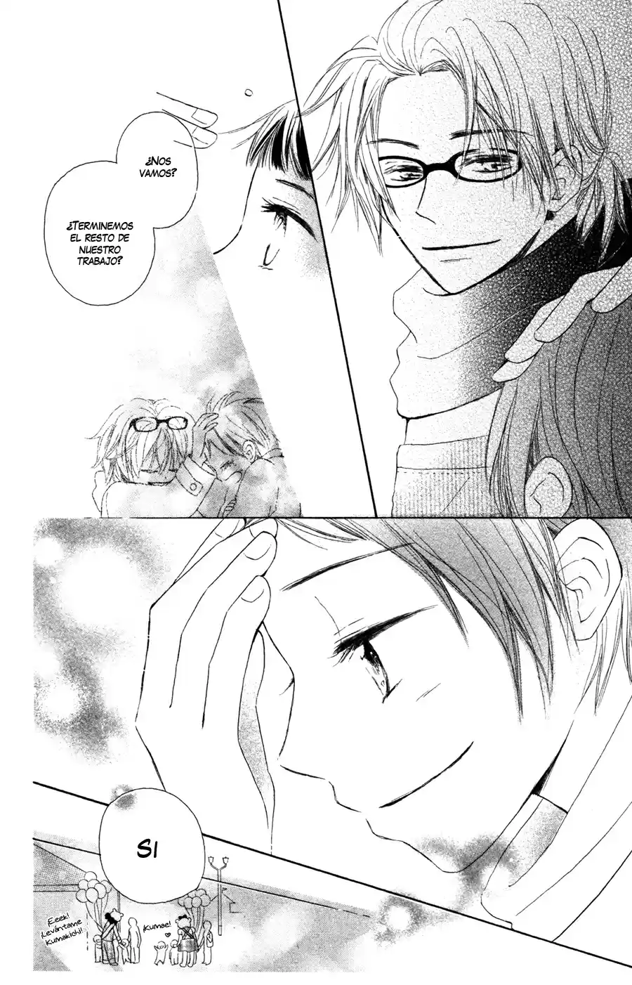 Tonari no Megane-kun (2016) - Capítulo 5 - Página 23 - LectorTMOo
