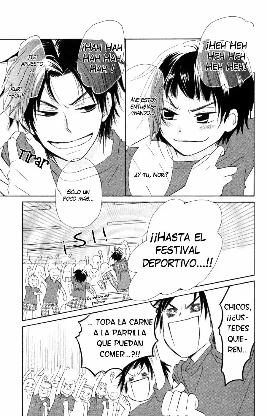 Tonari no Megane-kun (2016) - Capítulo 6 - Página 5 - LectorTMOo