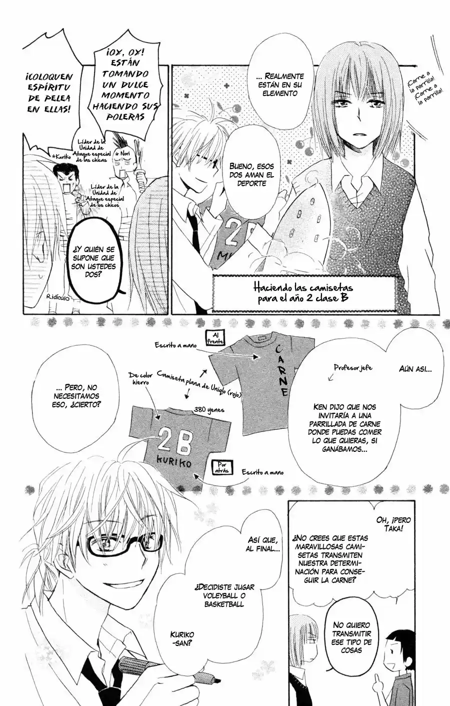 Tonari no Megane-kun (2016) - Capítulo 6 - Página 6 - LectorTMOo