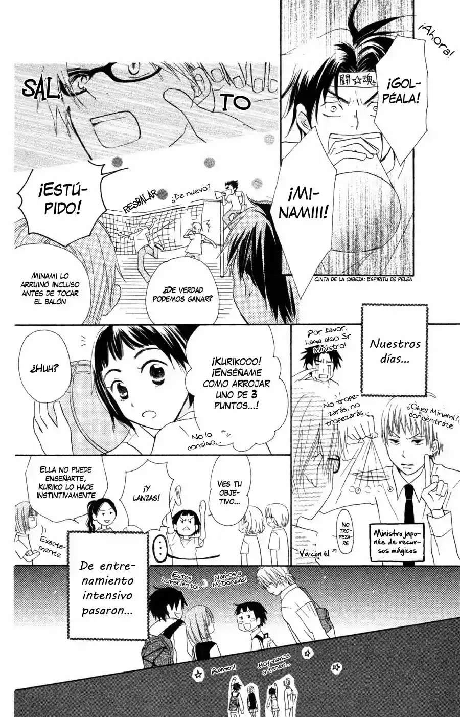 Tonari no Megane-kun (2016) - Capítulo 6 - Página 12 - LectorTMOo