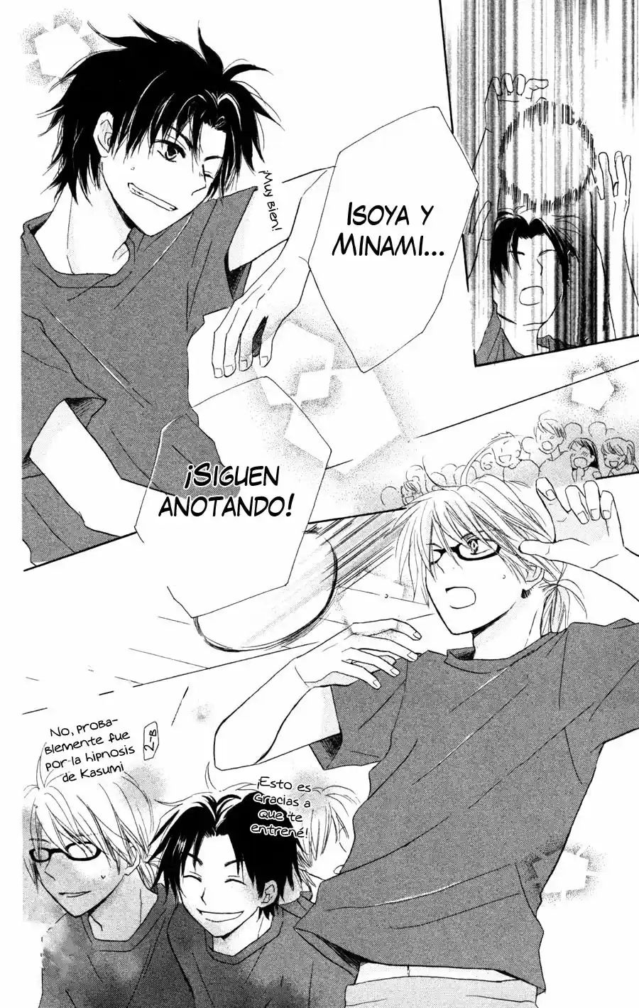 Tonari no Megane-kun (2016) - Capítulo 6 - Página 16 - LectorTMOo