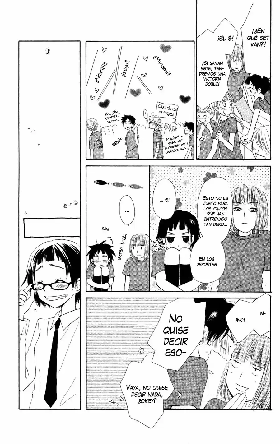 Tonari no Megane-kun (2016) - Capítulo 6 - Página 17 - LectorTMOo