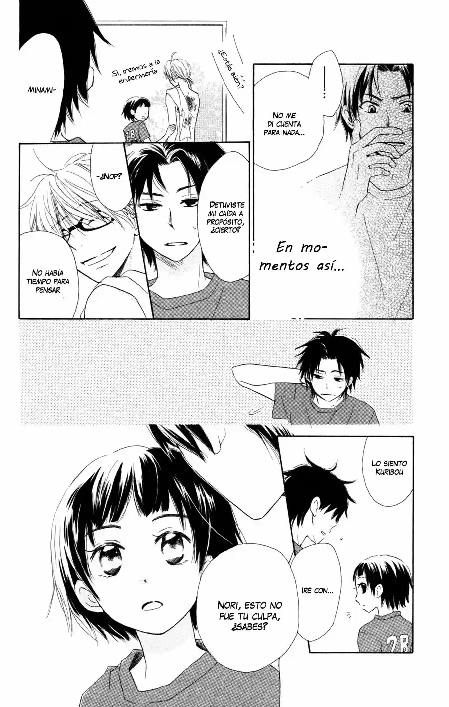 Tonari no Megane-kun (2016) - Capítulo 6 - Página 26 - LectorTMOo