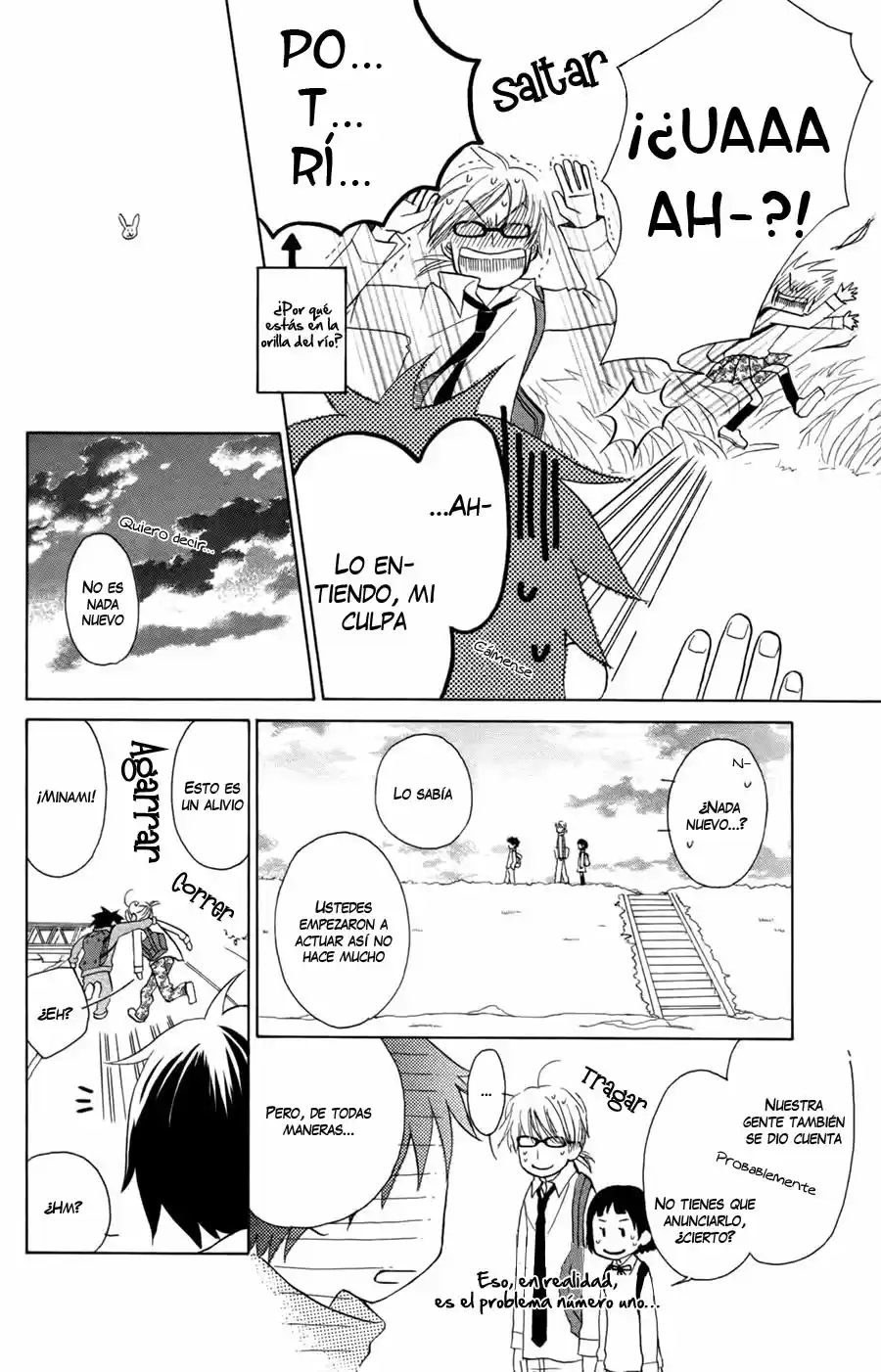 Tonari no Megane-kun (2016) - Capítulo 8 - Página 12 - LectorTMOo