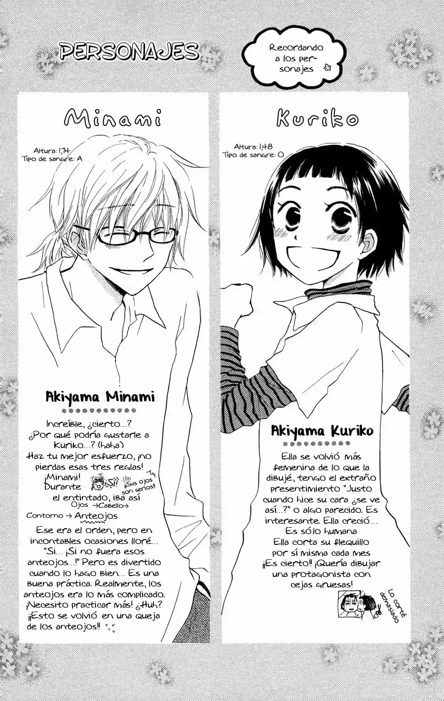 Tonari no Megane-kun (2016) - Capítulo 9 - Página 55 - LectorTMOo