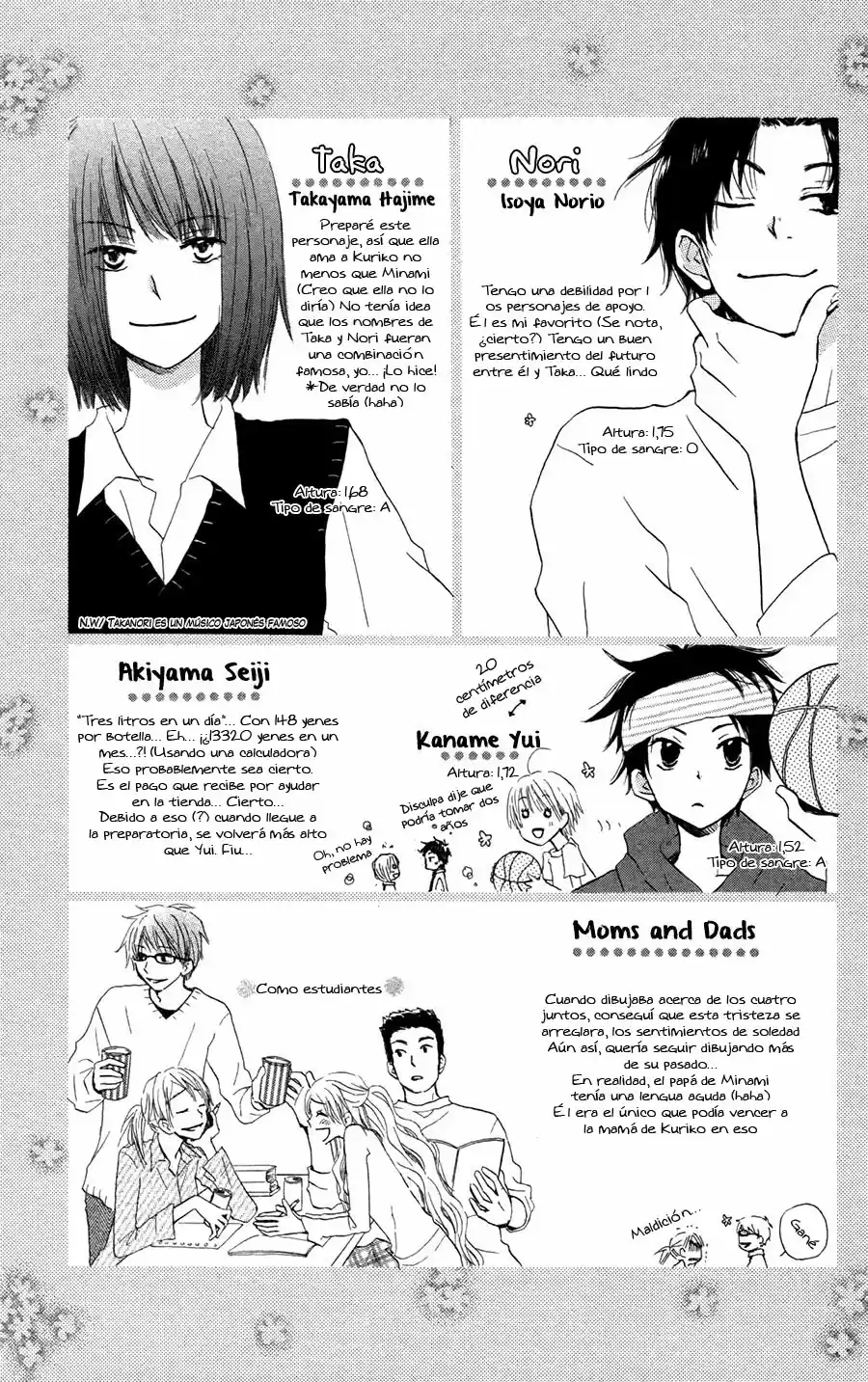 Tonari no Megane-kun (2016) - Capítulo 9 - Página 56 - LectorTMOo