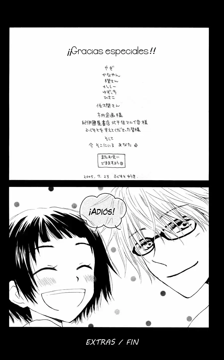 Tonari no Megane-kun (2016) - Capítulo 9 - Página 59 - LectorTMOo