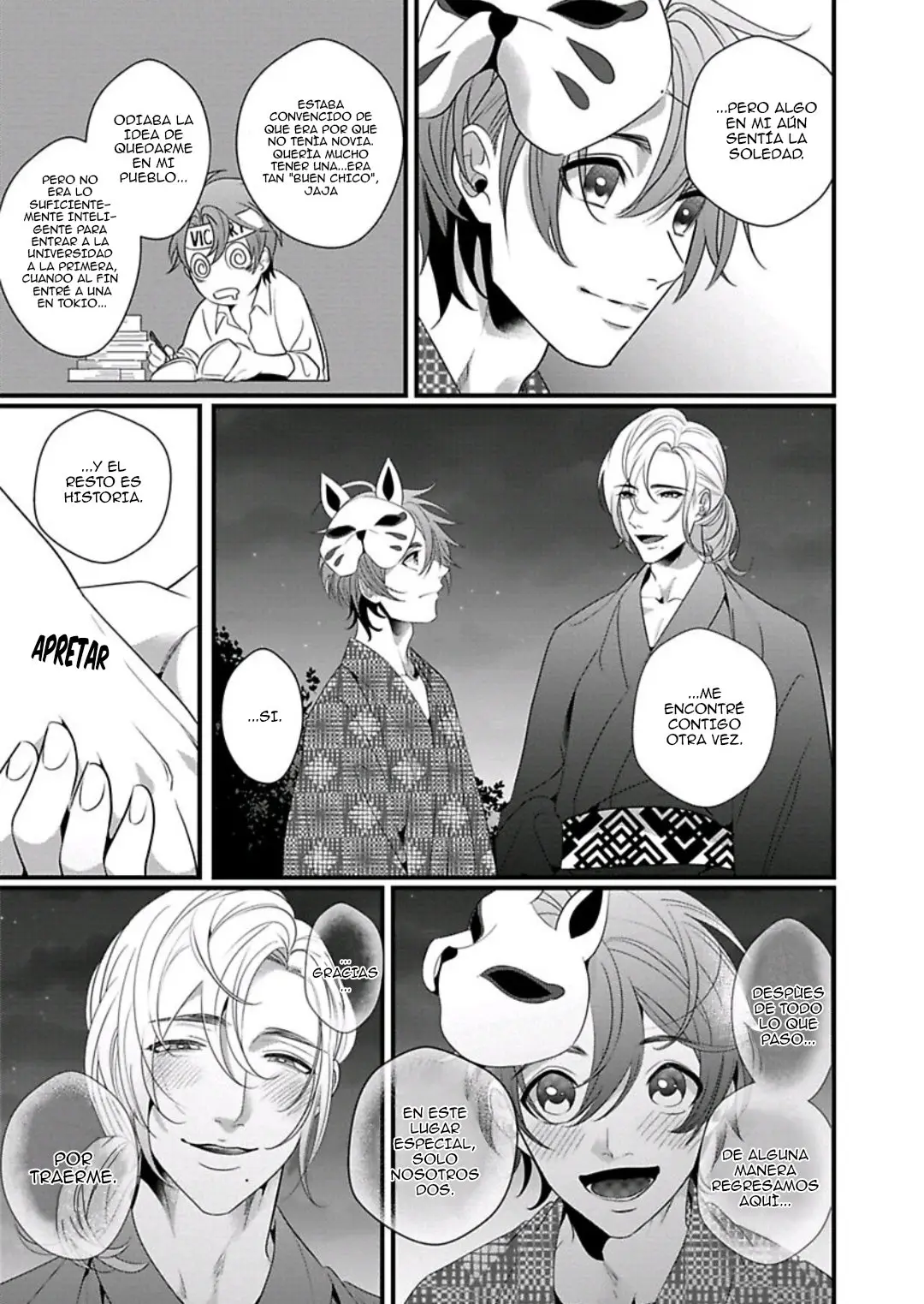 Tonari no Mitsuru-san Kono (2020) - Capítulo 6 - Página 21 - LectorTMOo