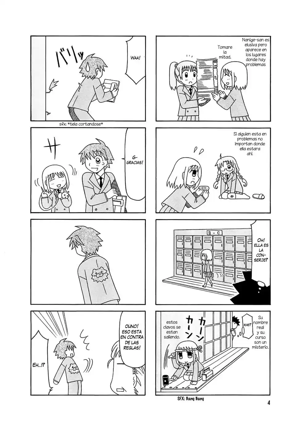 Tonari no Nanige-san (2007) - Capítulo 1 - Página 6 - LectorTMOo