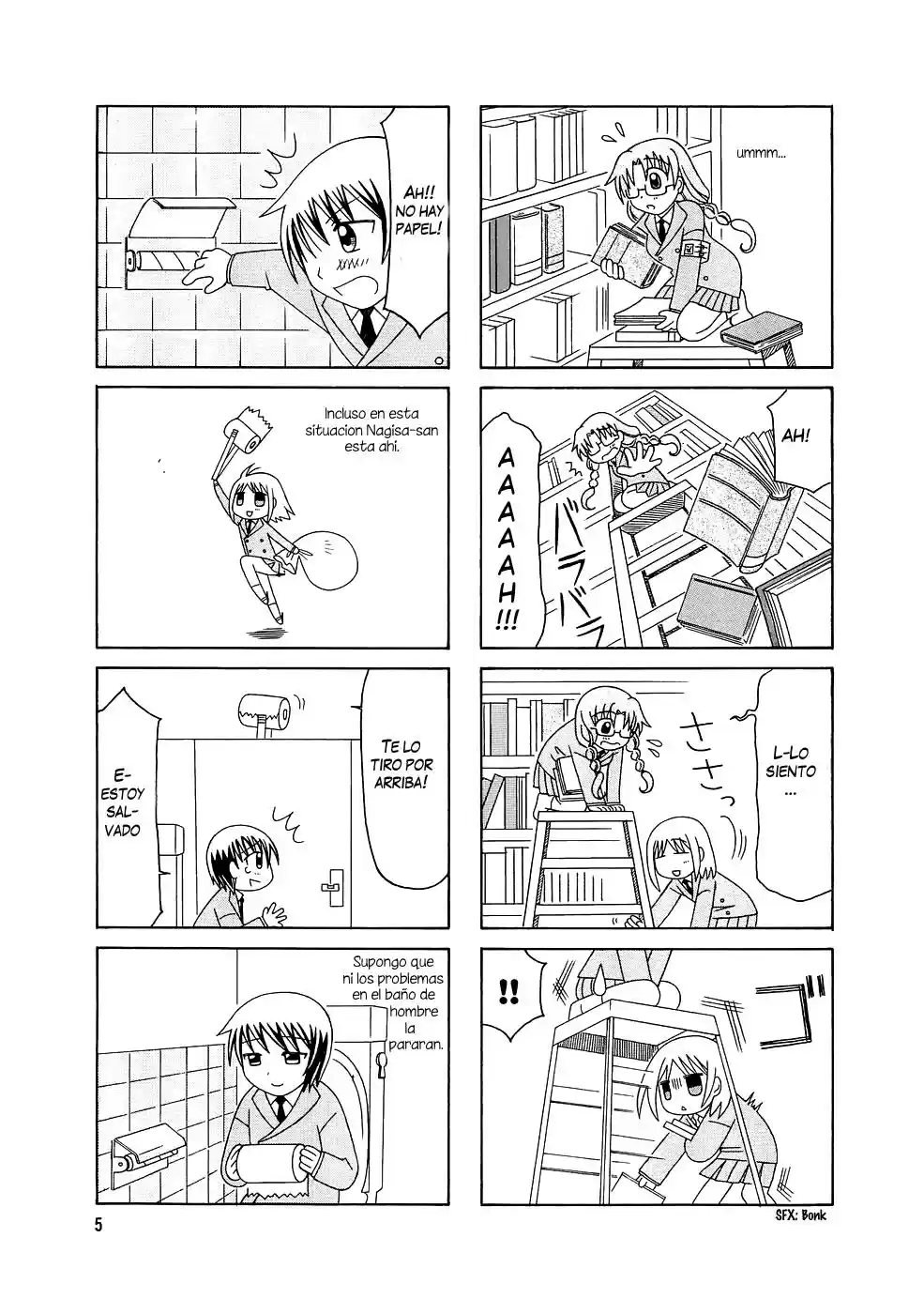 Tonari no Nanige-san (2007) - Capítulo 1 - Página 7 - LectorTMOo