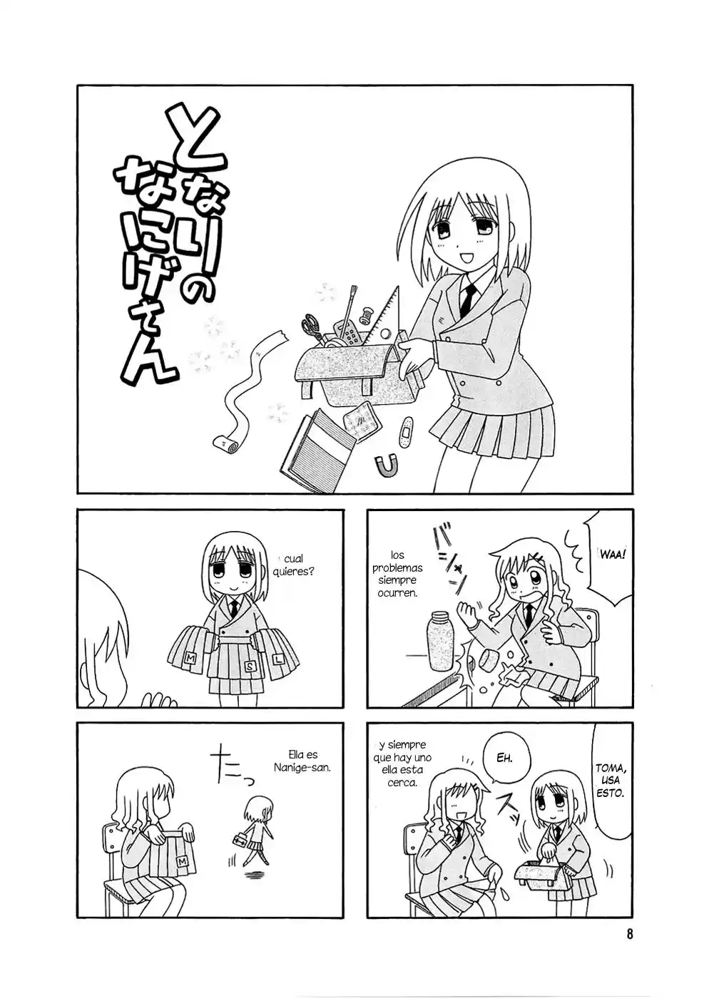 Tonari no Nanige-san (2007) - Capítulo 1 - Página 10 - LectorTMOo