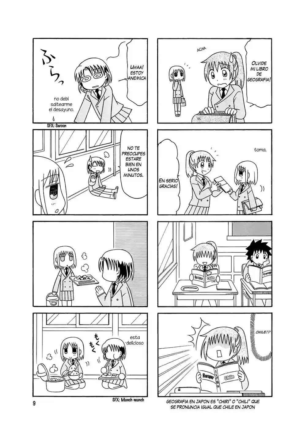 Tonari no Nanige-san (2007) - Capítulo 1 - Página 11 - LectorTMOo