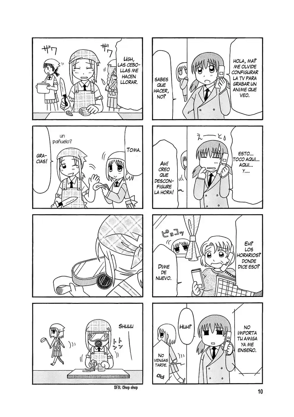 Tonari no Nanige-san (2007) - Capítulo 1 - Página 12 - LectorTMOo