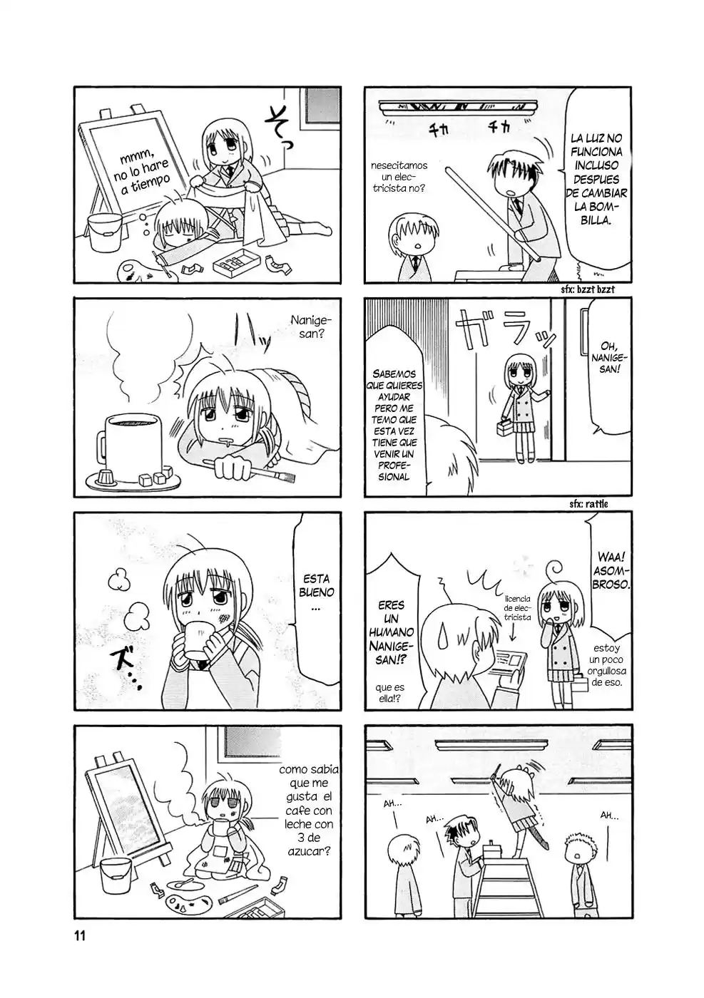 Tonari no Nanige-san (2007) - Capítulo 1 - Página 13 - LectorTMOo