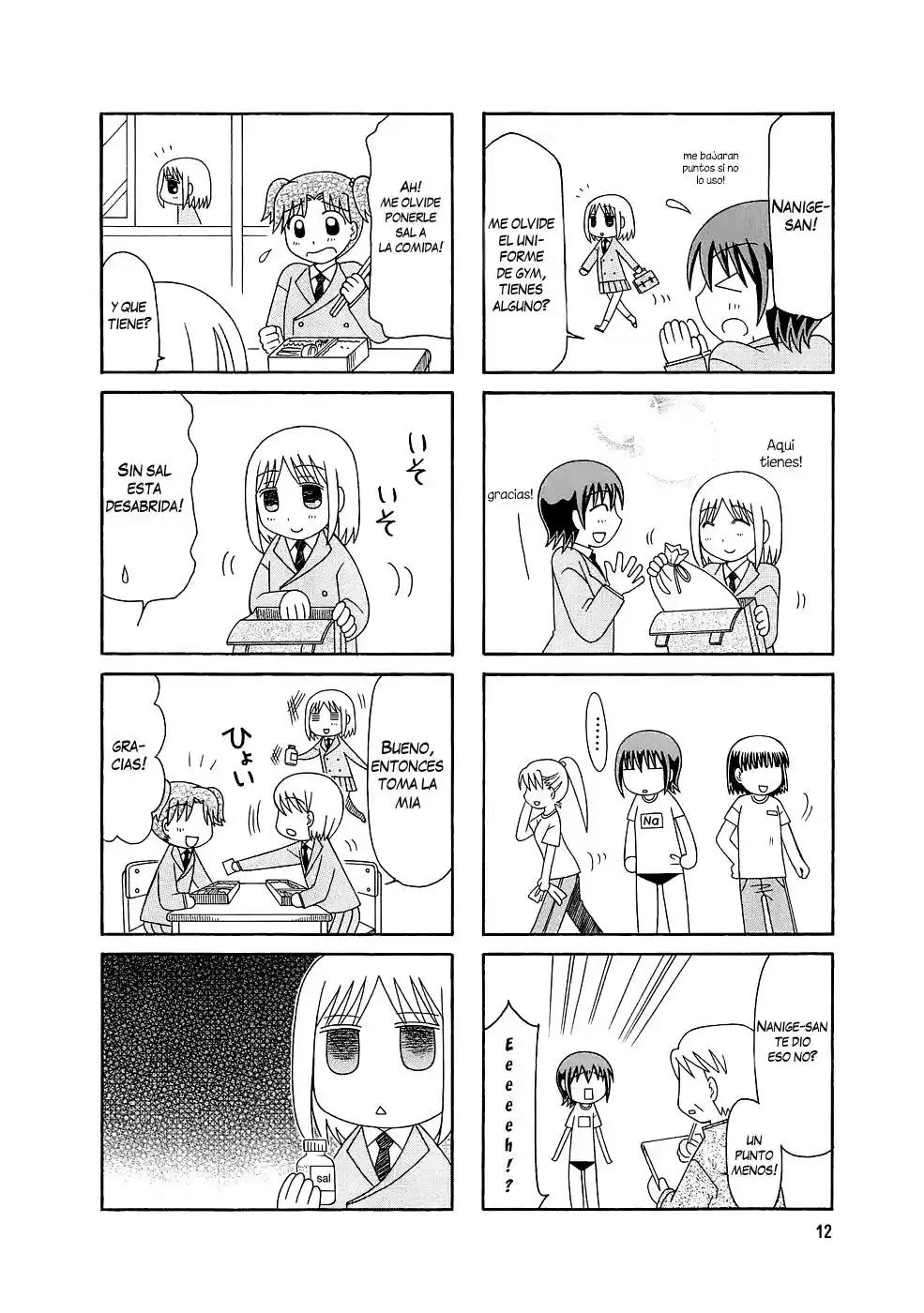 Tonari no Nanige-san (2007) - Capítulo 1 - Página 14 - LectorTMOo