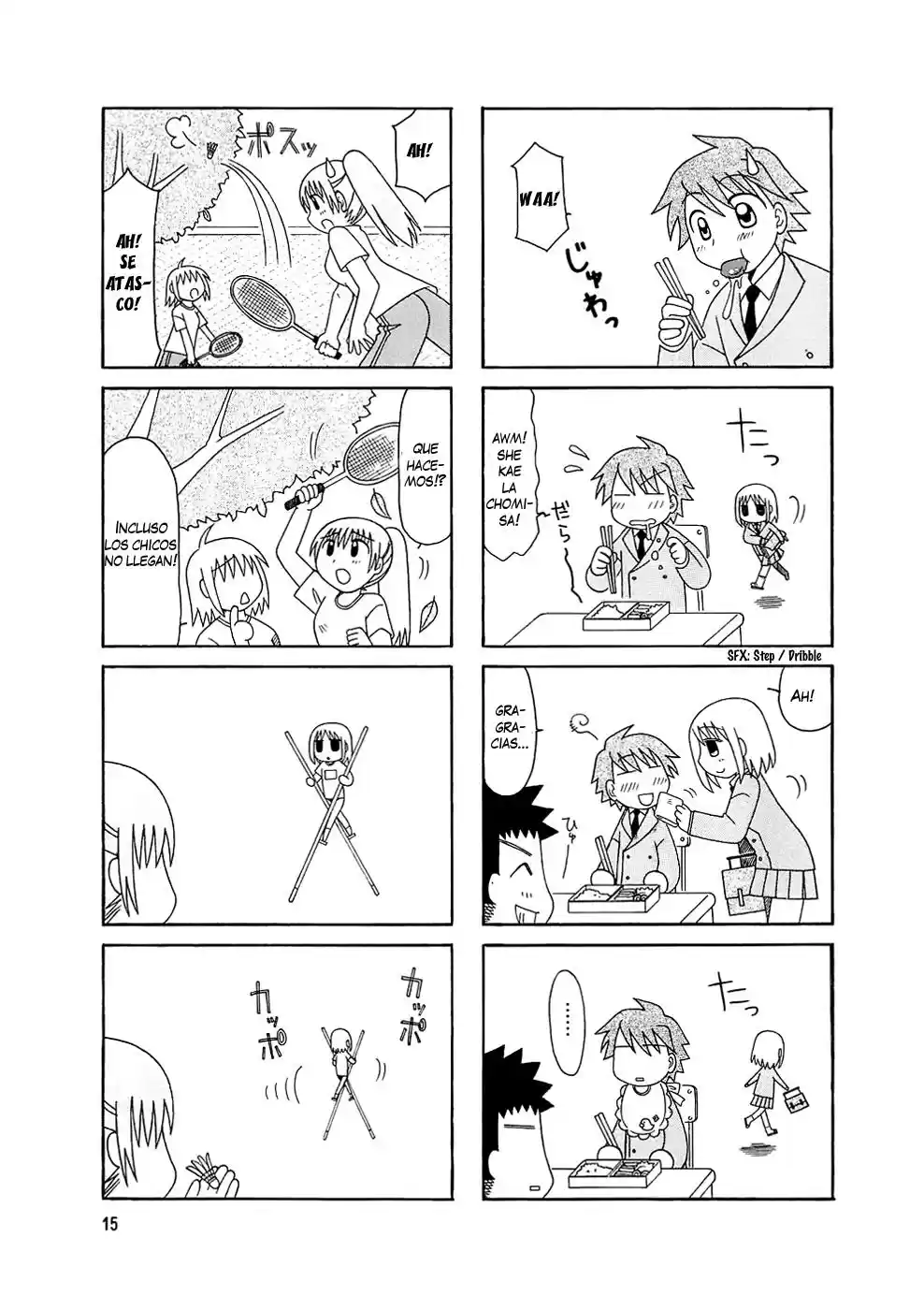 Tonari no Nanige-san (2007) - Capítulo 1 - Página 17 - LectorTMOo