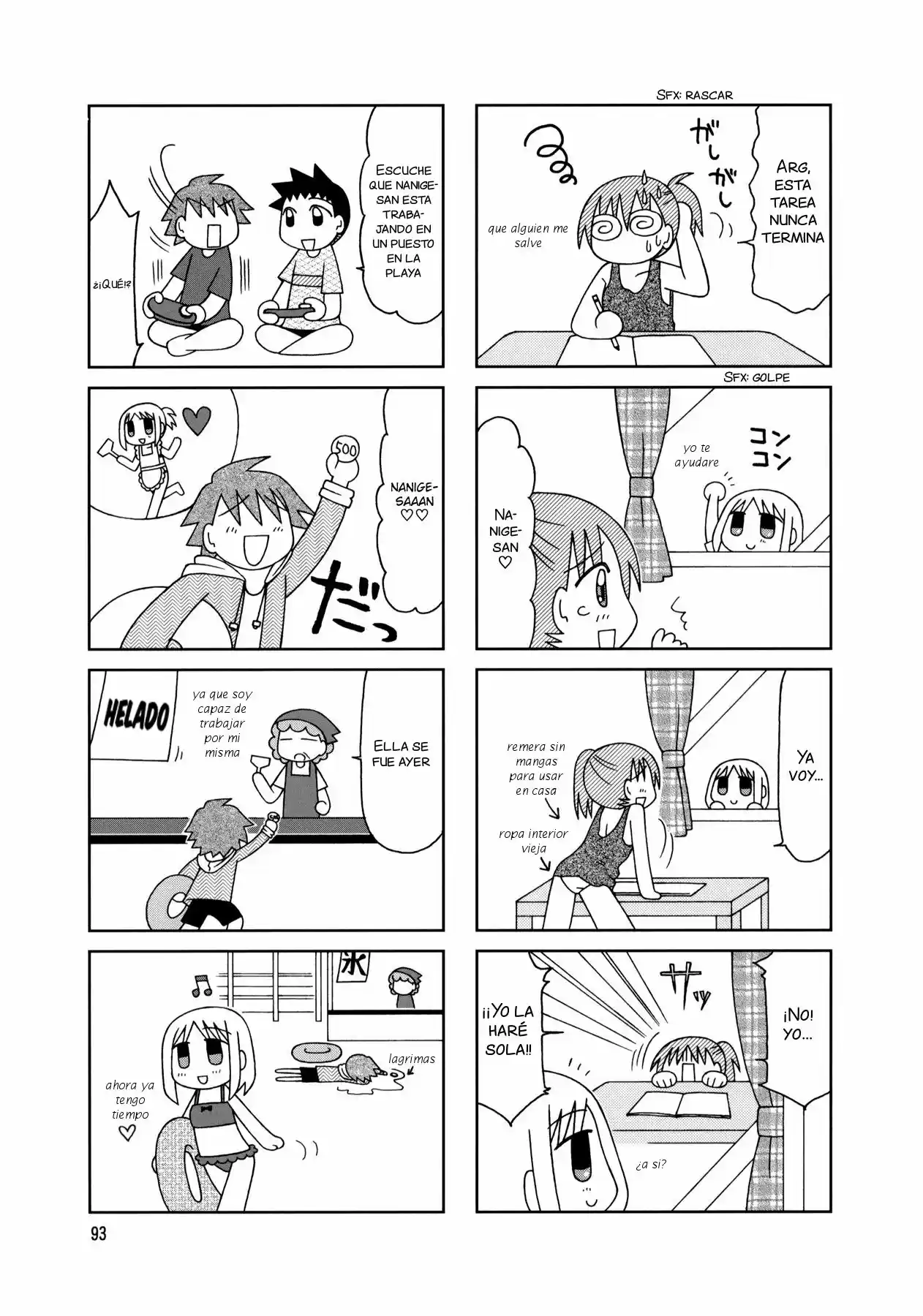 Tonari no Nanige-san (2007) - Capítulo 10 - Página 6 - LectorTMOo
