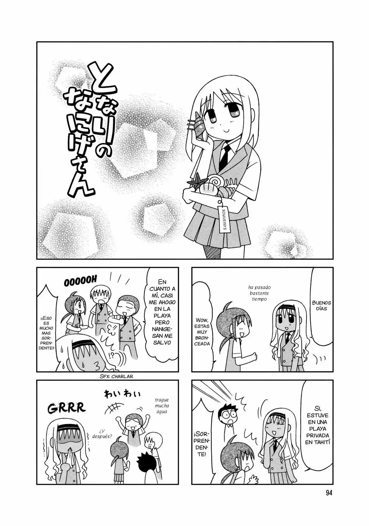 Tonari no Nanige-san (2007) - Capítulo 10 - Página 7 - LectorTMOo