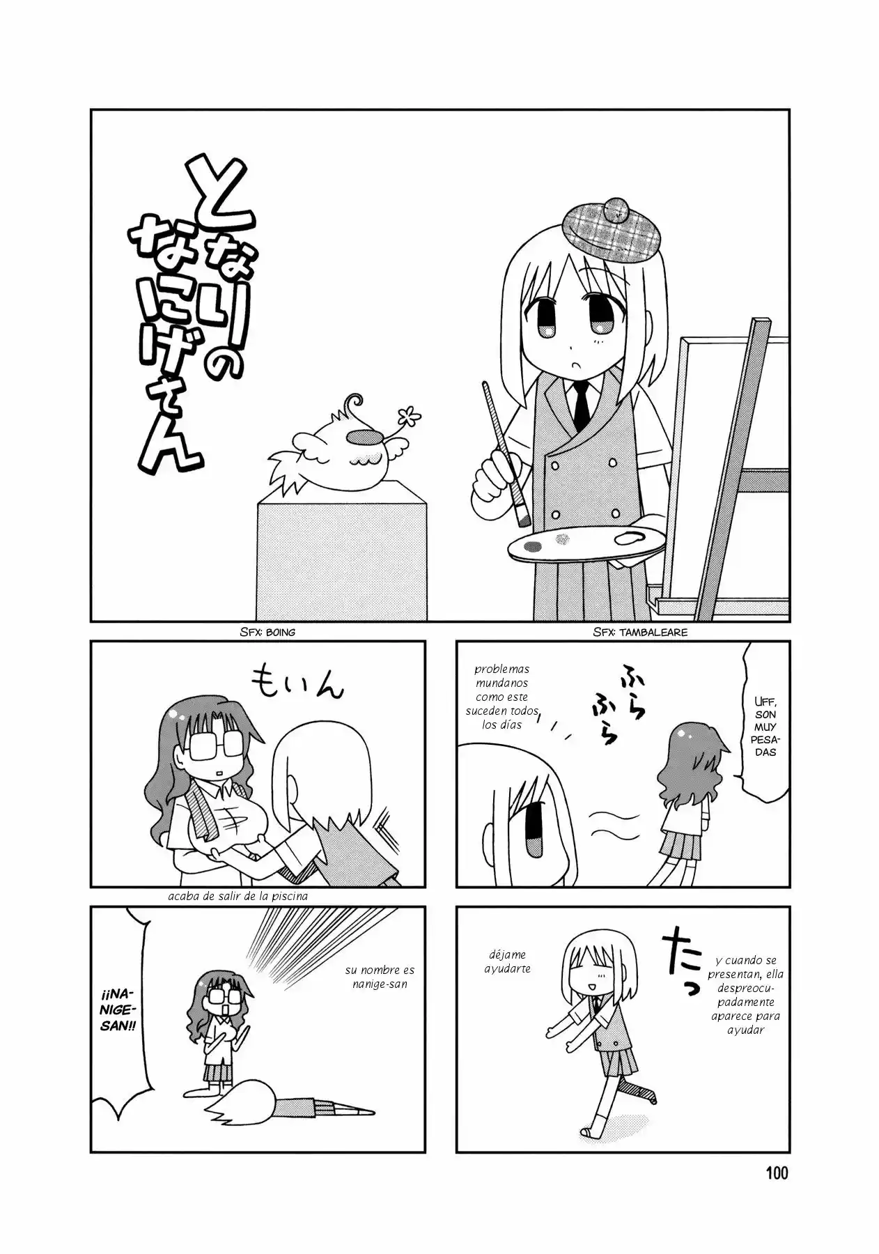 Tonari no Nanige-san (2007) - Capítulo 10 - Página 13 - LectorTMOo
