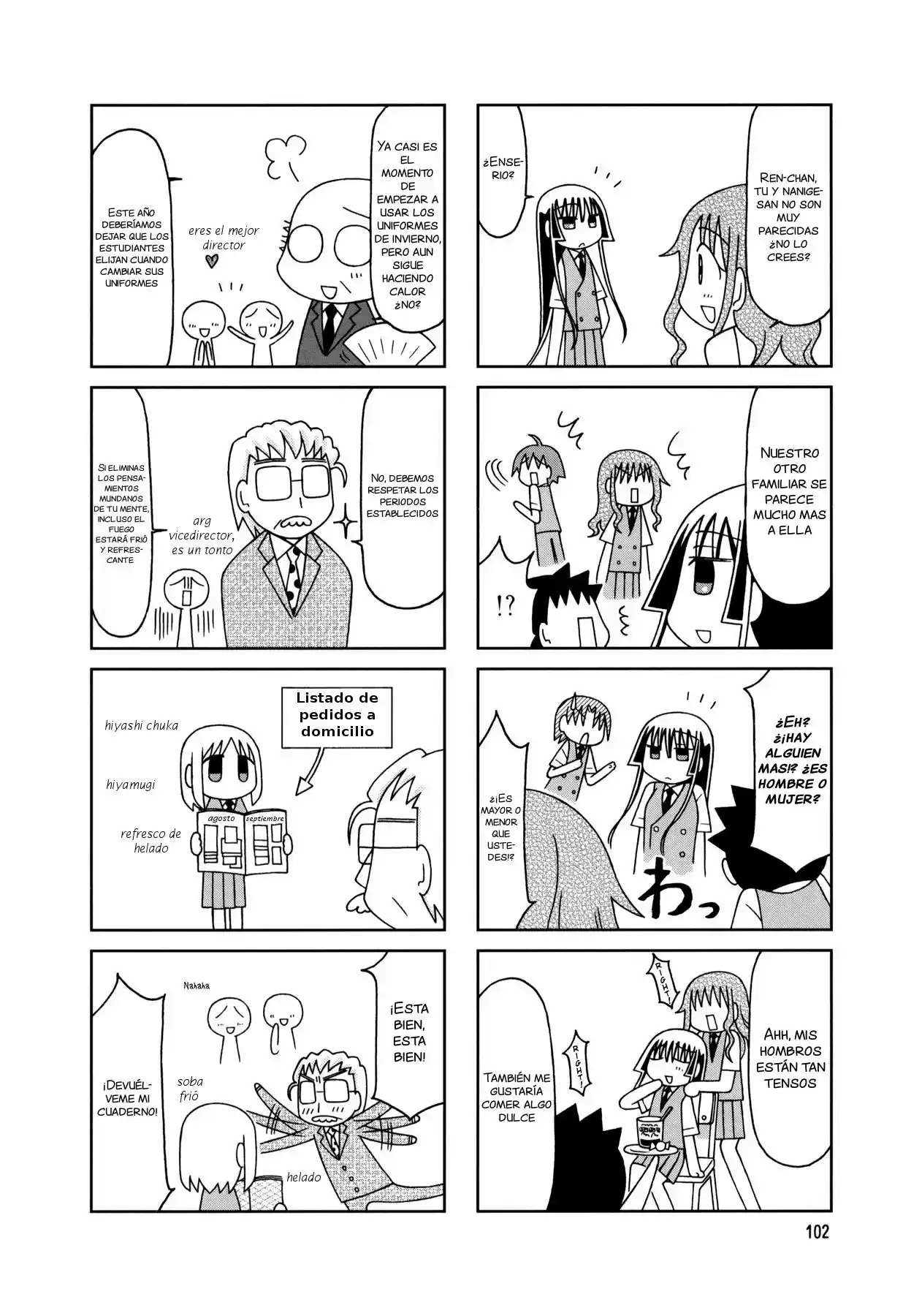 Tonari no Nanige-san (2007) - Capítulo 10 - Página 15 - LectorTMOo