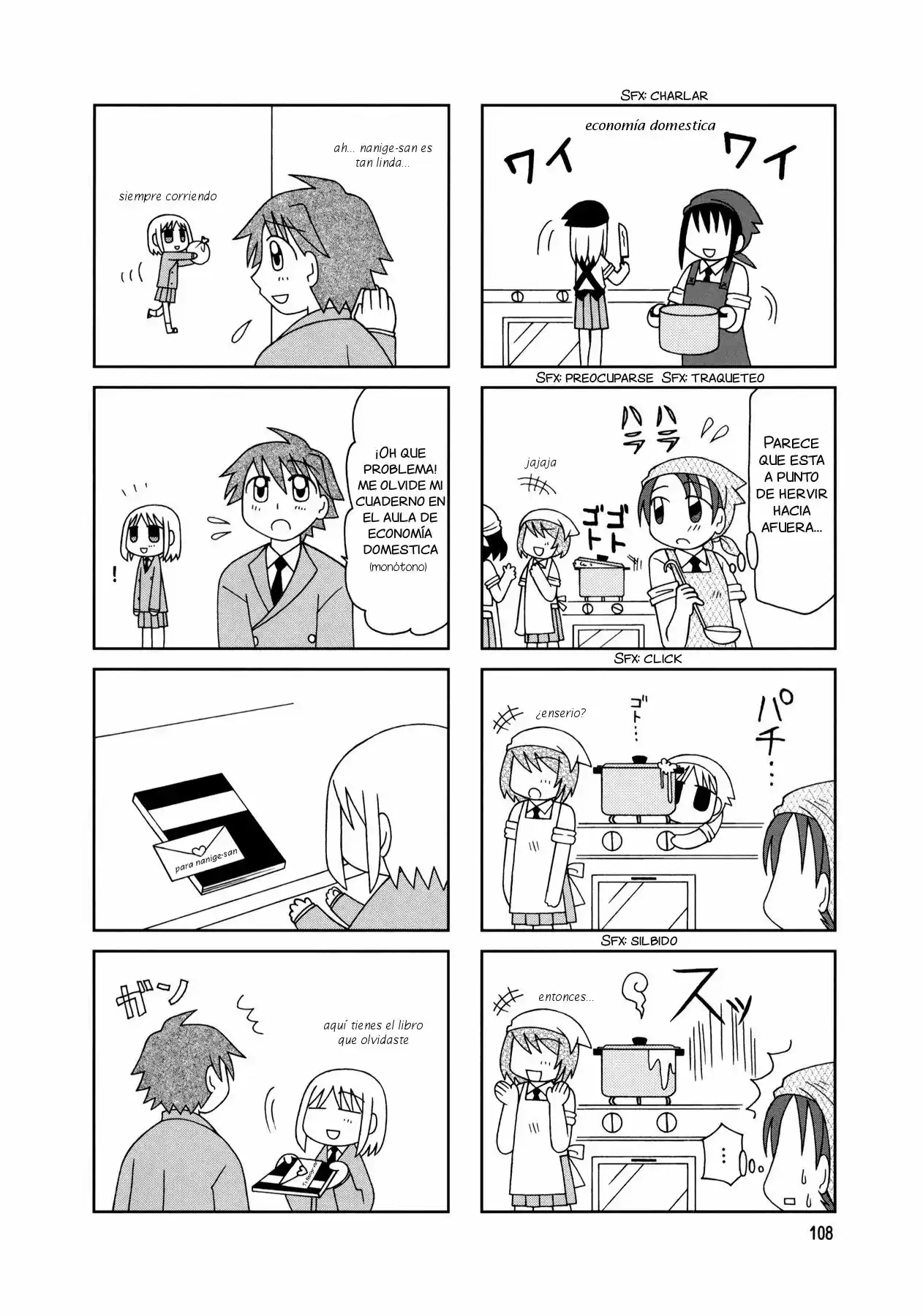Tonari no Nanige-san (2007) - Capítulo 10 - Página 21 - LectorTMOo