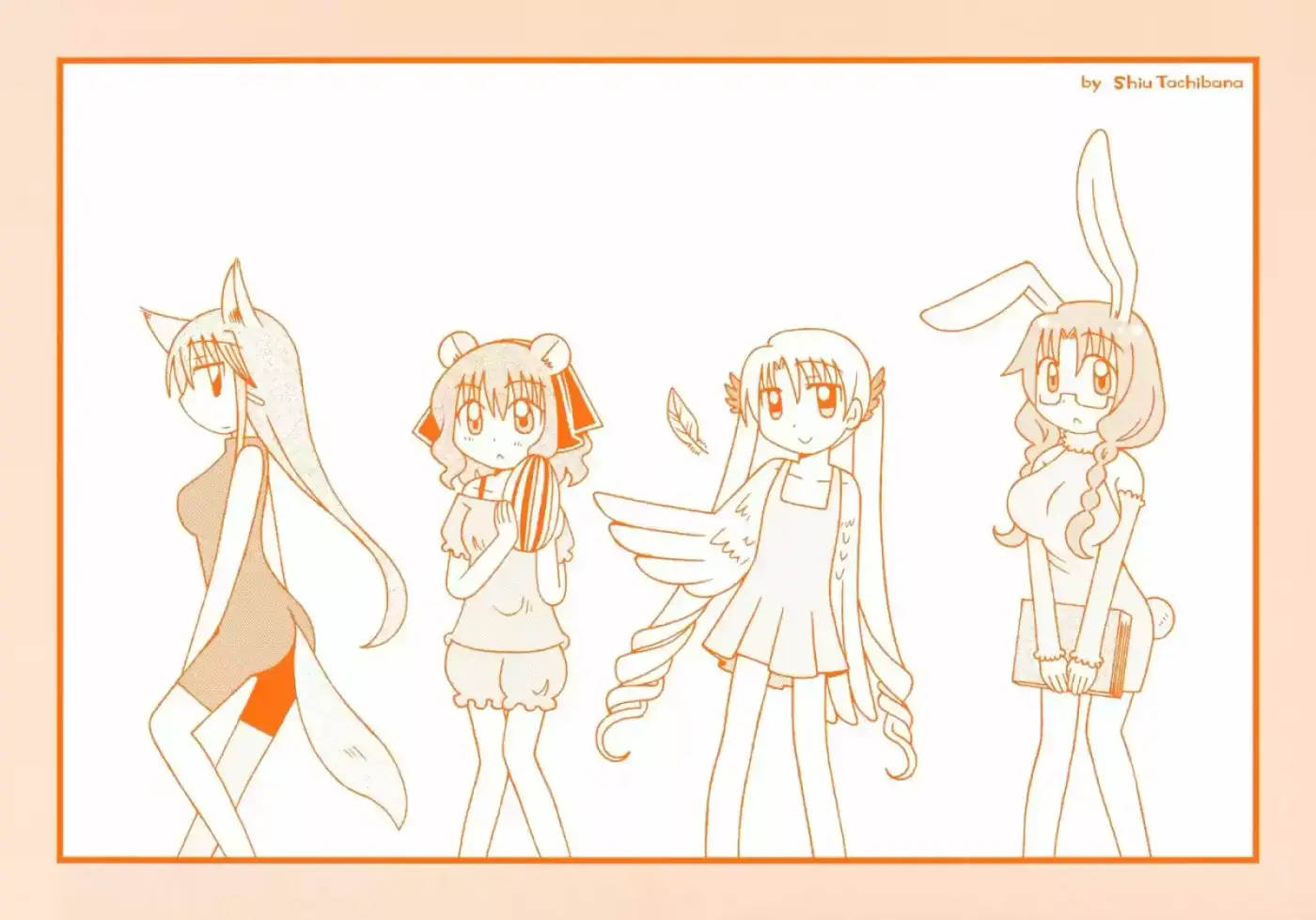 Tonari no Nanige-san (2007) - Capítulo 11 - Página 4 - LectorTMOo