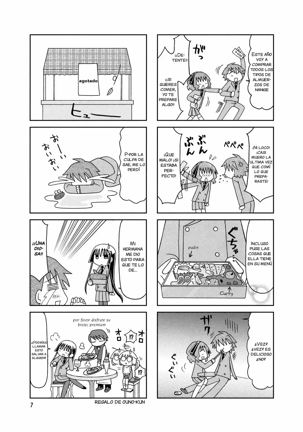 Tonari no Nanige-san (2007) - Capítulo 11 - Página 11 - LectorTMOo