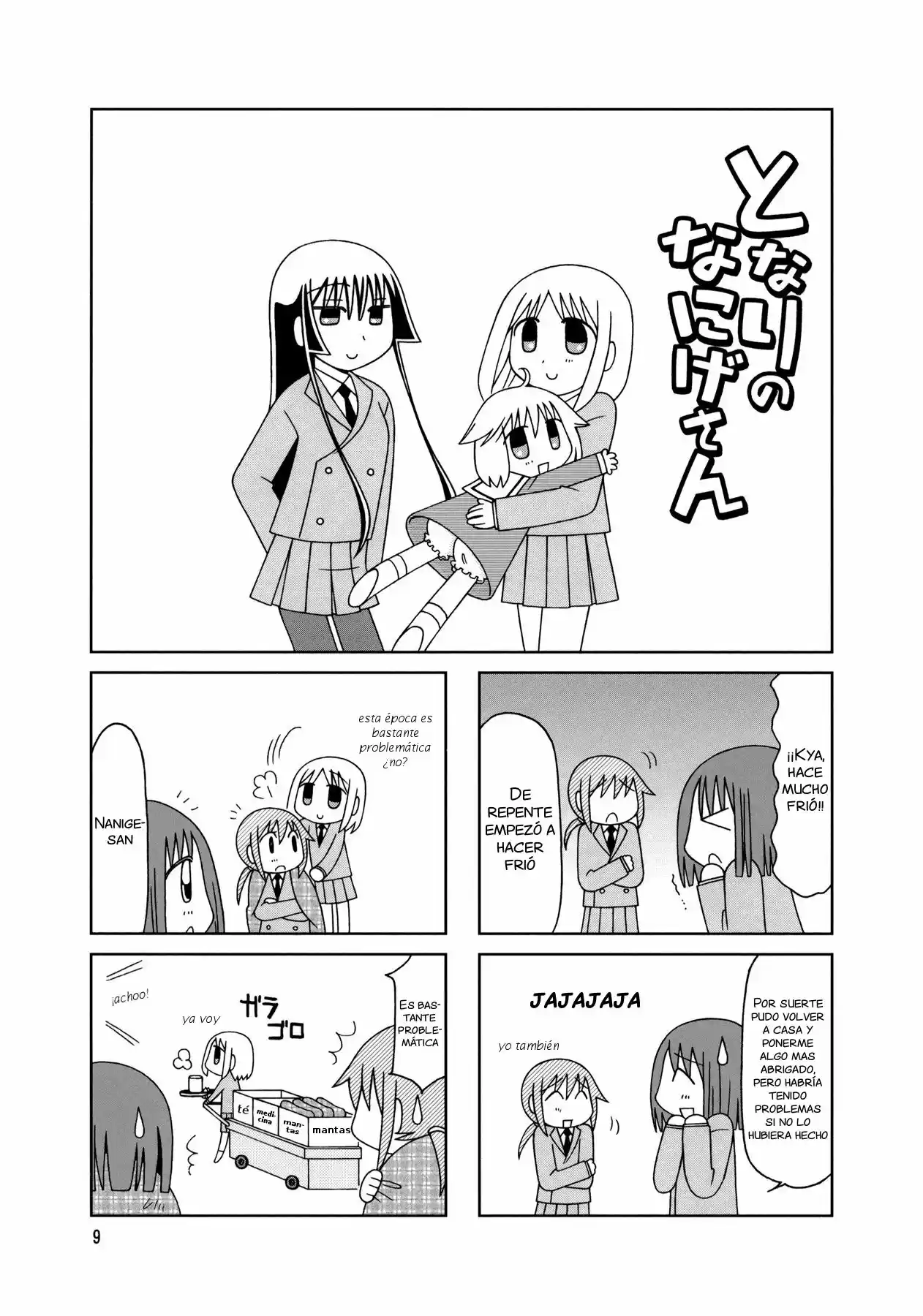 Tonari no Nanige-san (2007) - Capítulo 11 - Página 13 - LectorTMOo