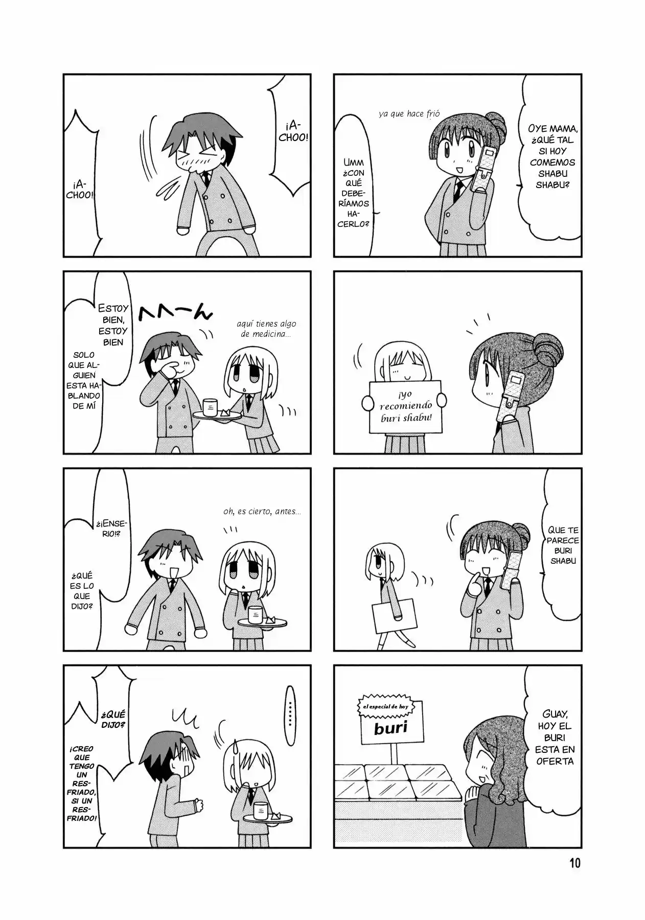 Tonari no Nanige-san (2007) - Capítulo 11 - Página 14 - LectorTMOo