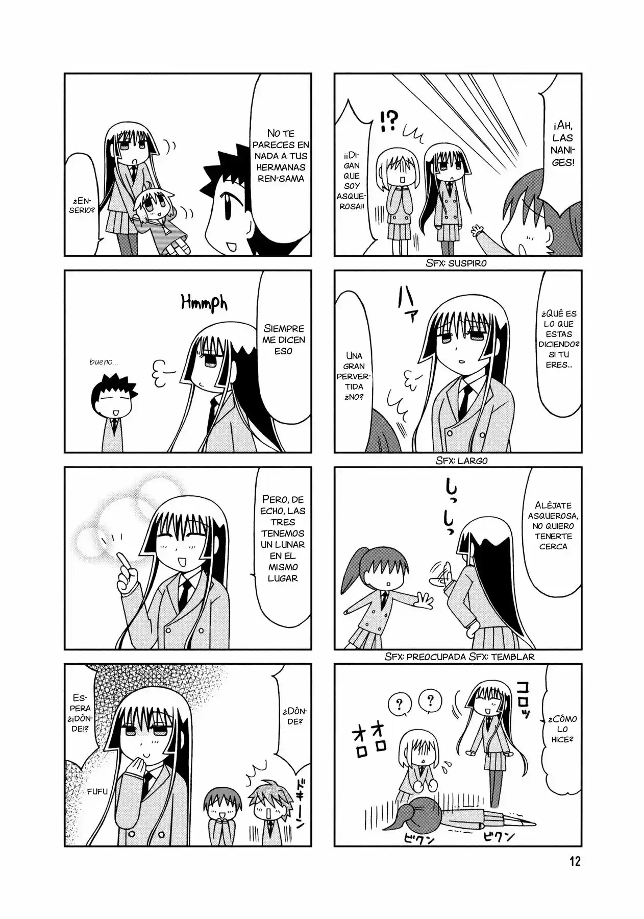 Tonari no Nanige-san (2007) - Capítulo 11 - Página 16 - LectorTMOo