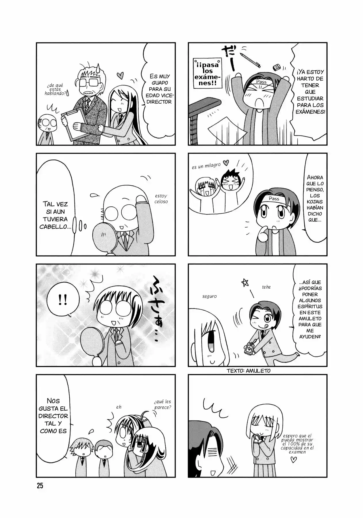 Tonari no Nanige-san (2007) - Capítulo 12 - Página 4 - LectorTMOo