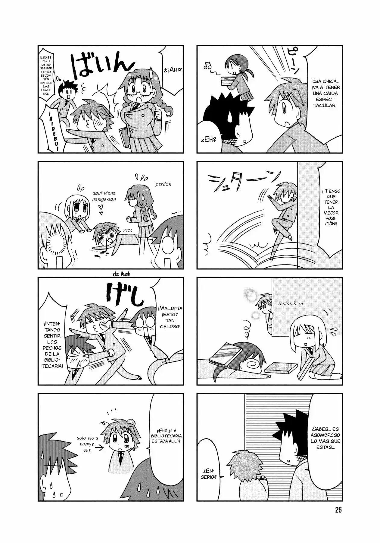 Tonari no Nanige-san (2007) - Capítulo 12 - Página 5 - LectorTMOo