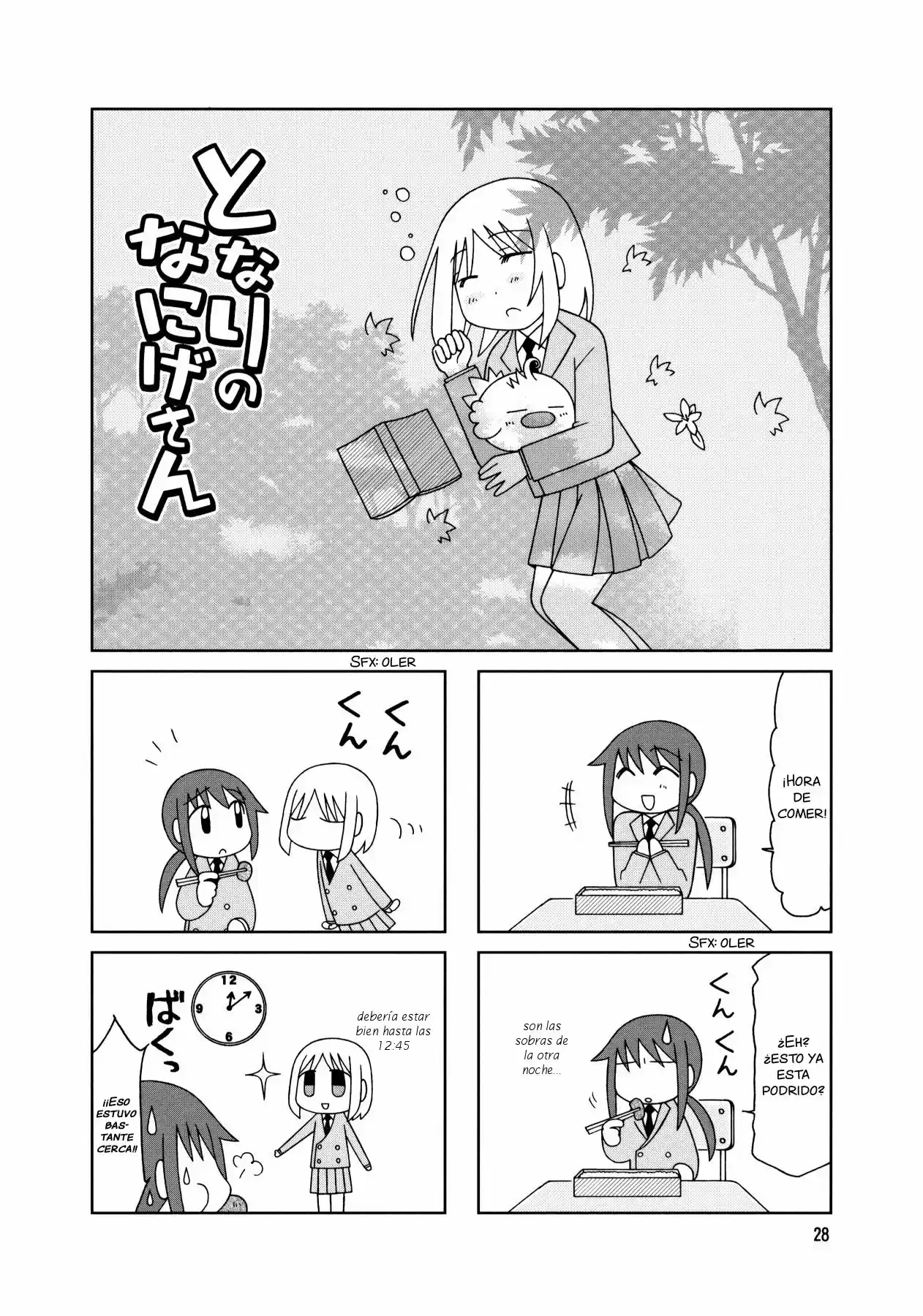 Tonari no Nanige-san (2007) - Capítulo 12 - Página 7 - LectorTMOo
