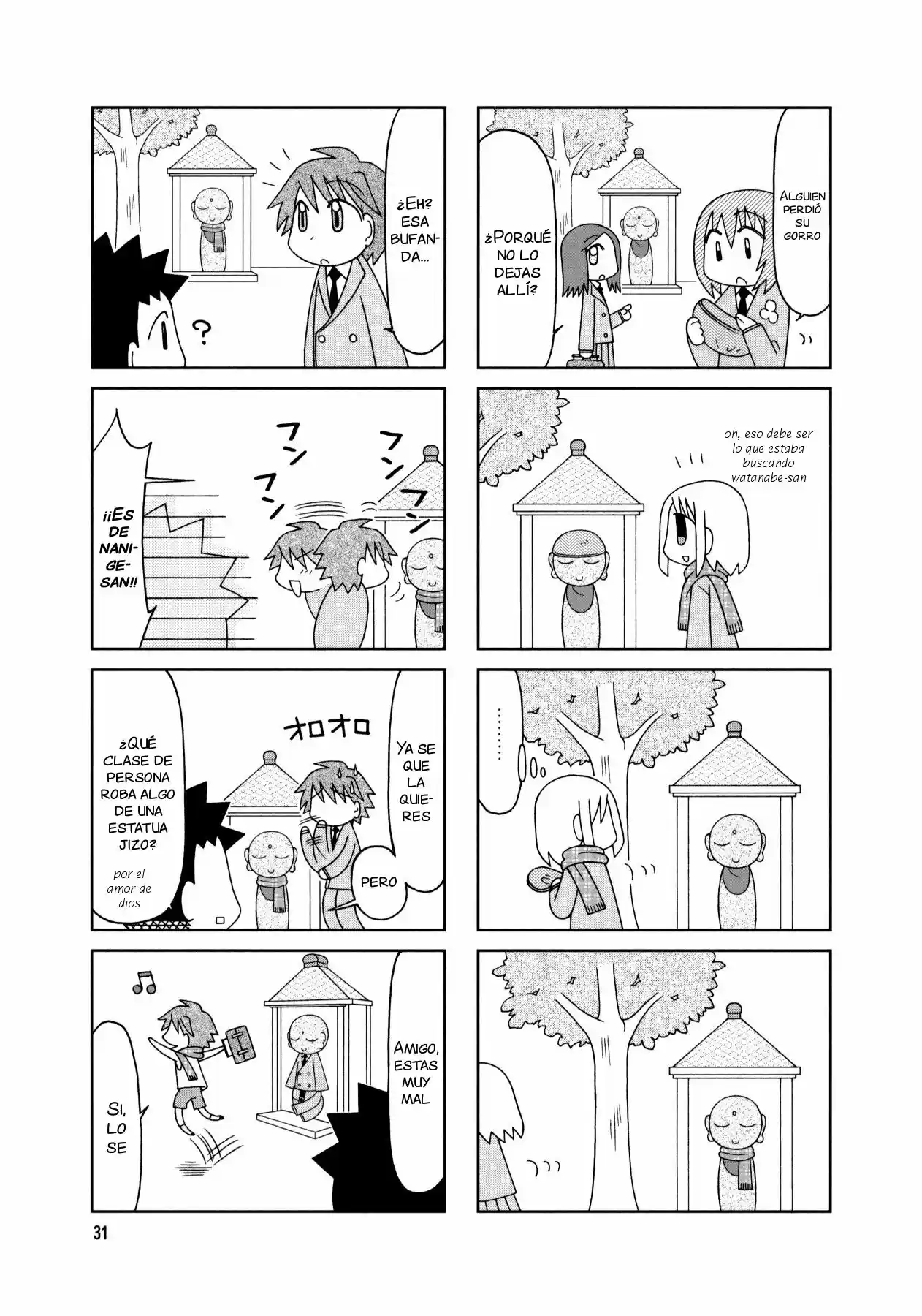 Tonari no Nanige-san (2007) - Capítulo 12 - Página 10 - LectorTMOo