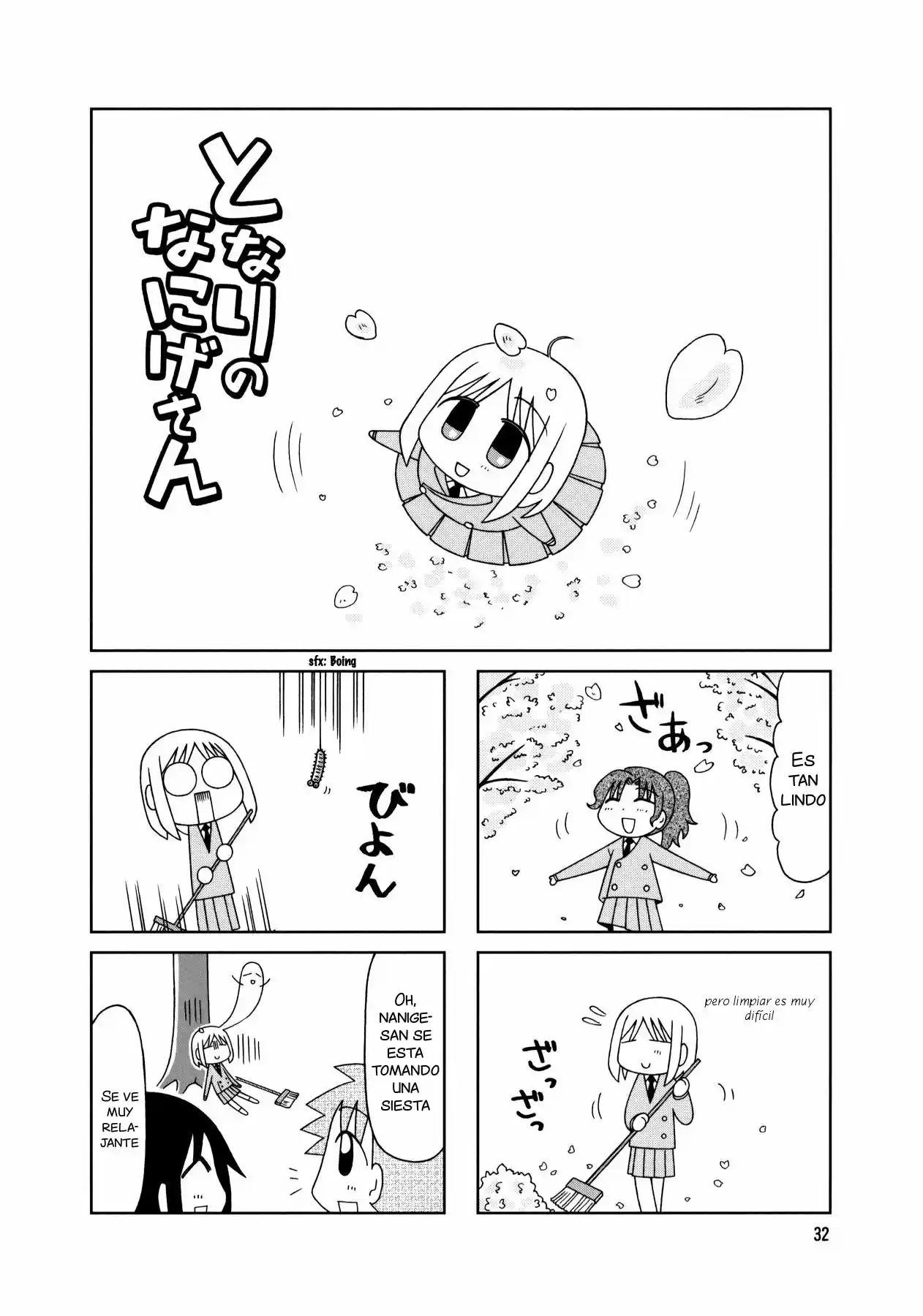 Tonari no Nanige-san (2007) - Capítulo 12 - Página 11 - LectorTMOo