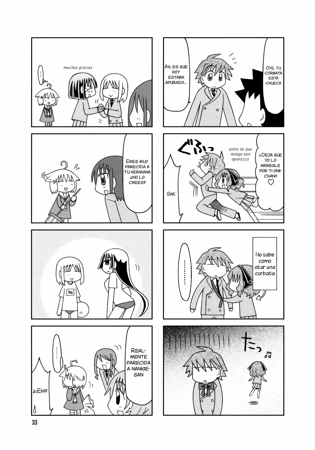 Tonari no Nanige-san (2007) - Capítulo 12 - Página 12 - LectorTMOo