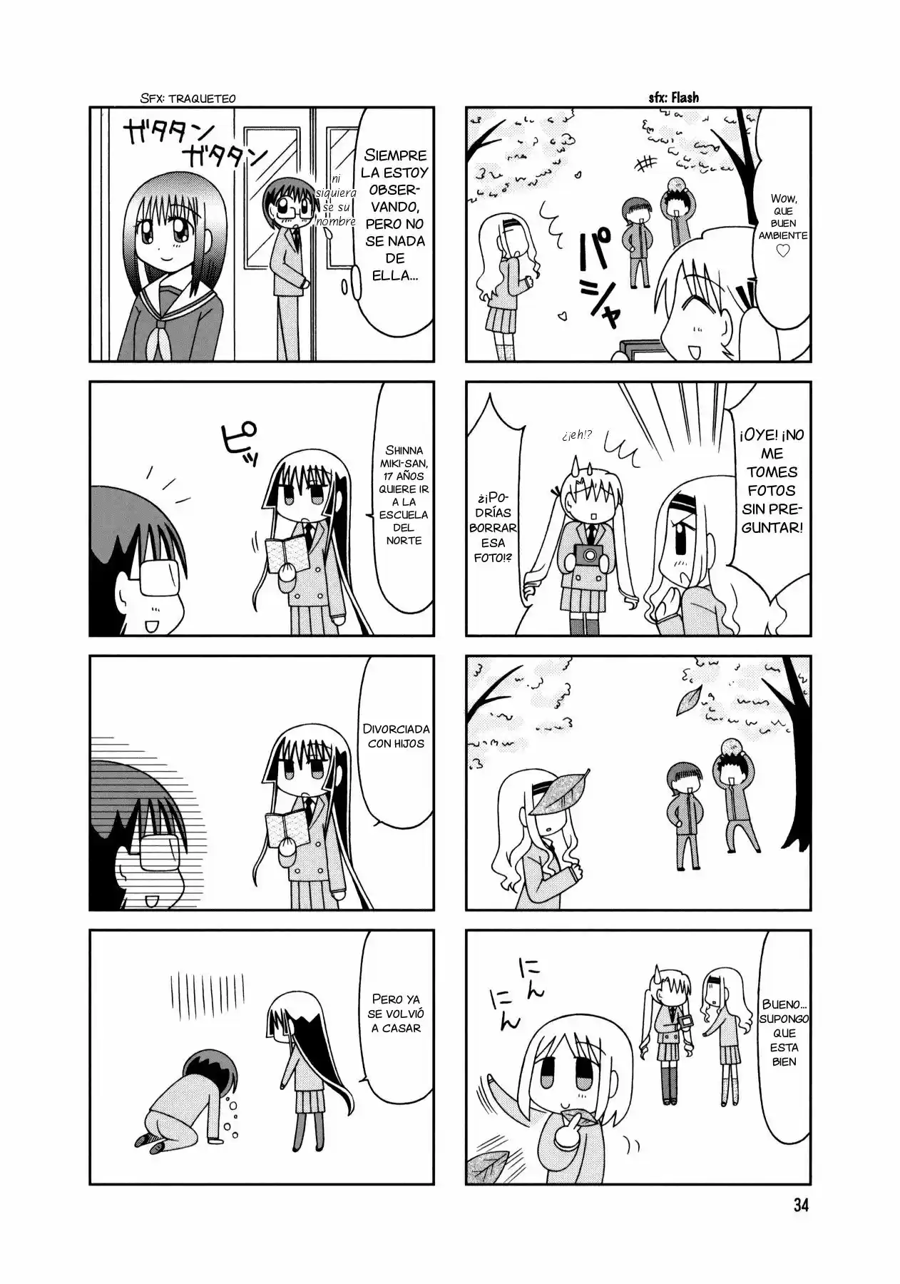 Tonari no Nanige-san (2007) - Capítulo 12 - Página 13 - LectorTMOo
