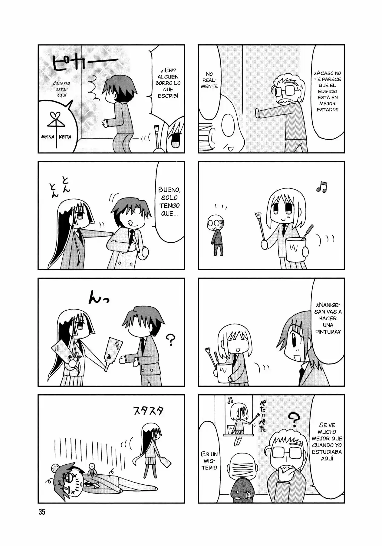 Tonari no Nanige-san (2007) - Capítulo 12 - Página 14 - LectorTMOo