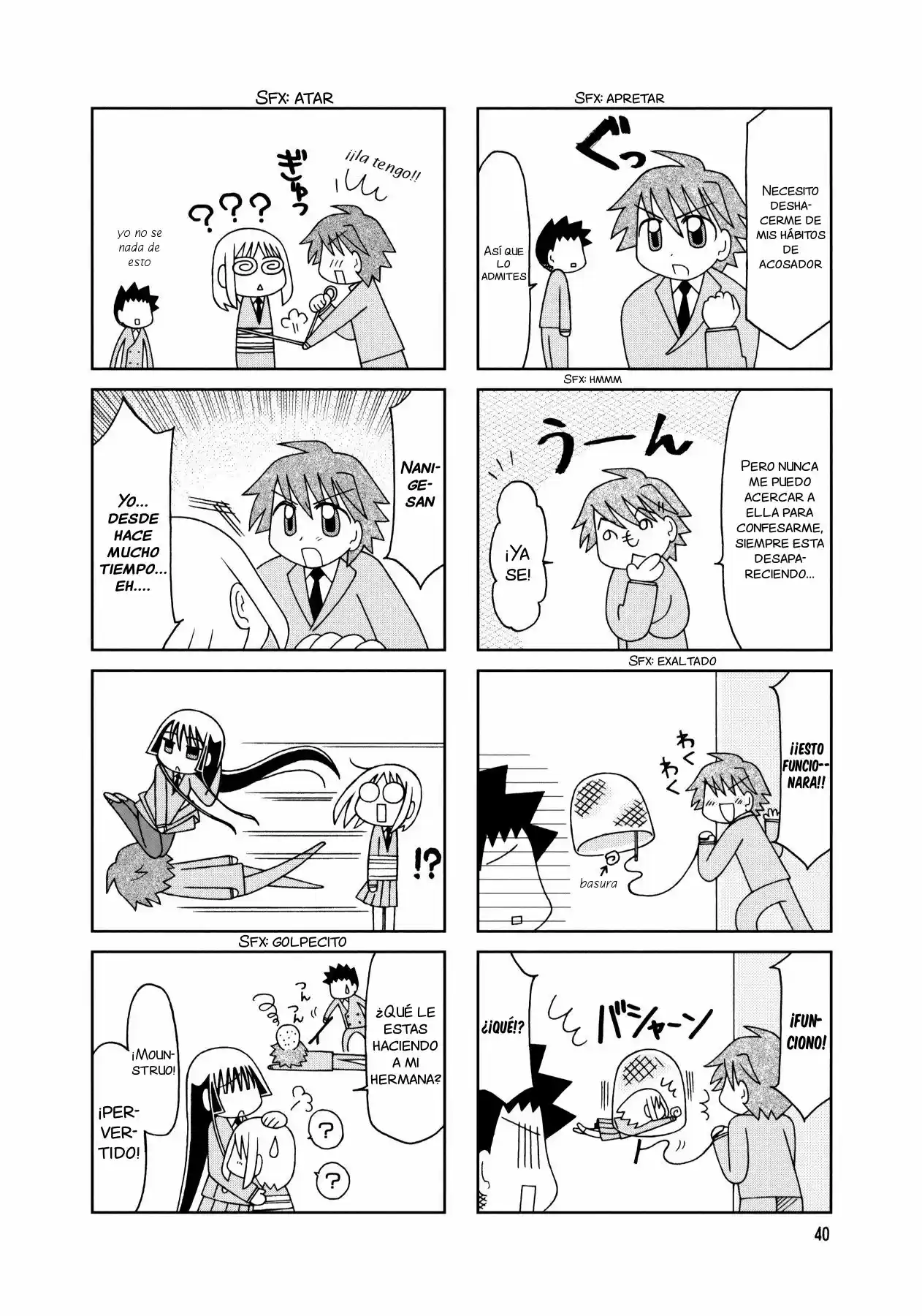 Tonari no Nanige-san (2007) - Capítulo 13 - Página 4 - LectorTMOo