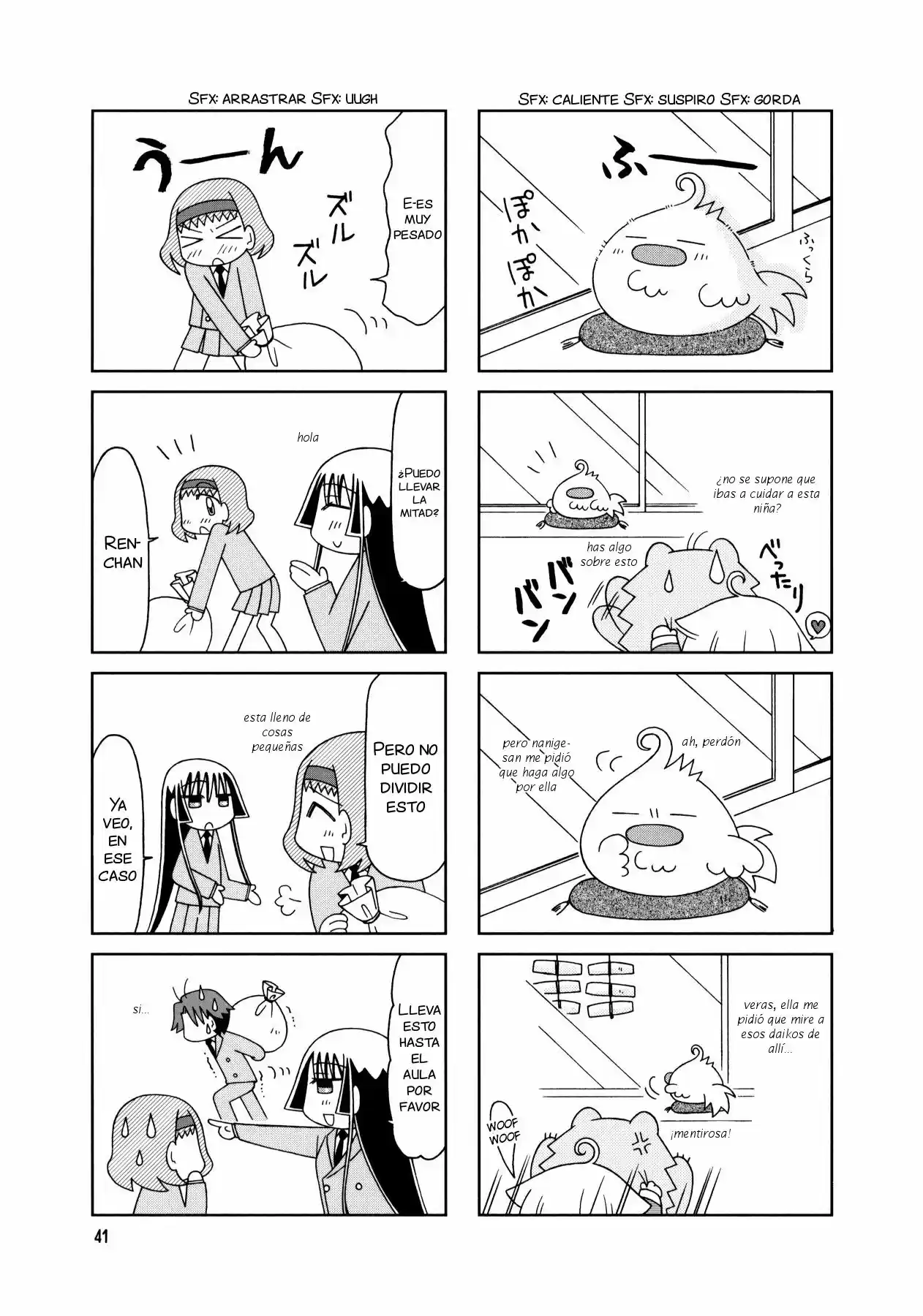 Tonari no Nanige-san (2007) - Capítulo 13 - Página 5 - LectorTMOo