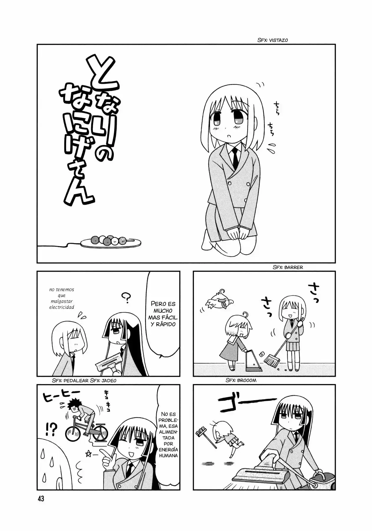 Tonari no Nanige-san (2007) - Capítulo 13 - Página 7 - LectorTMOo