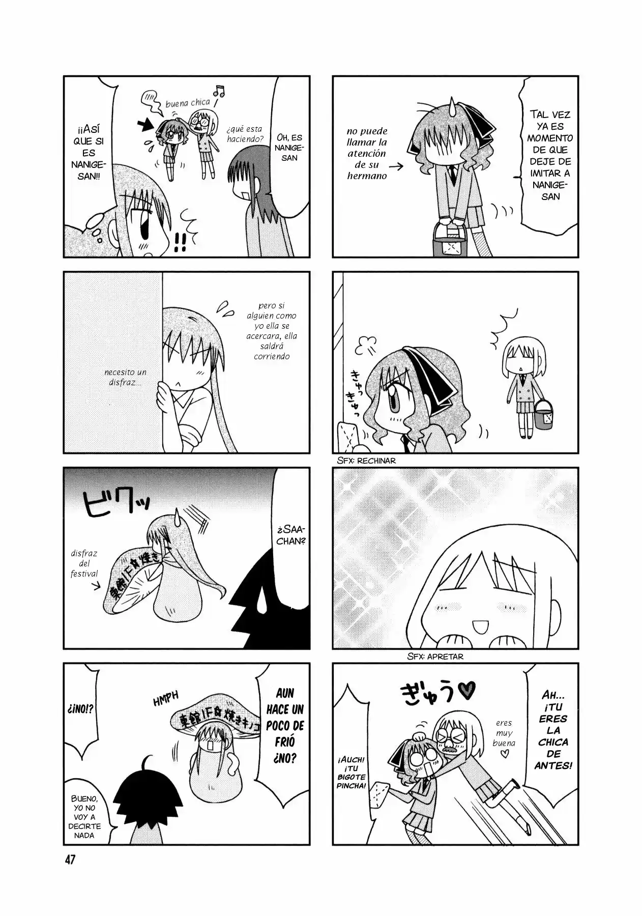 Tonari no Nanige-san (2007) - Capítulo 13 - Página 11 - LectorTMOo