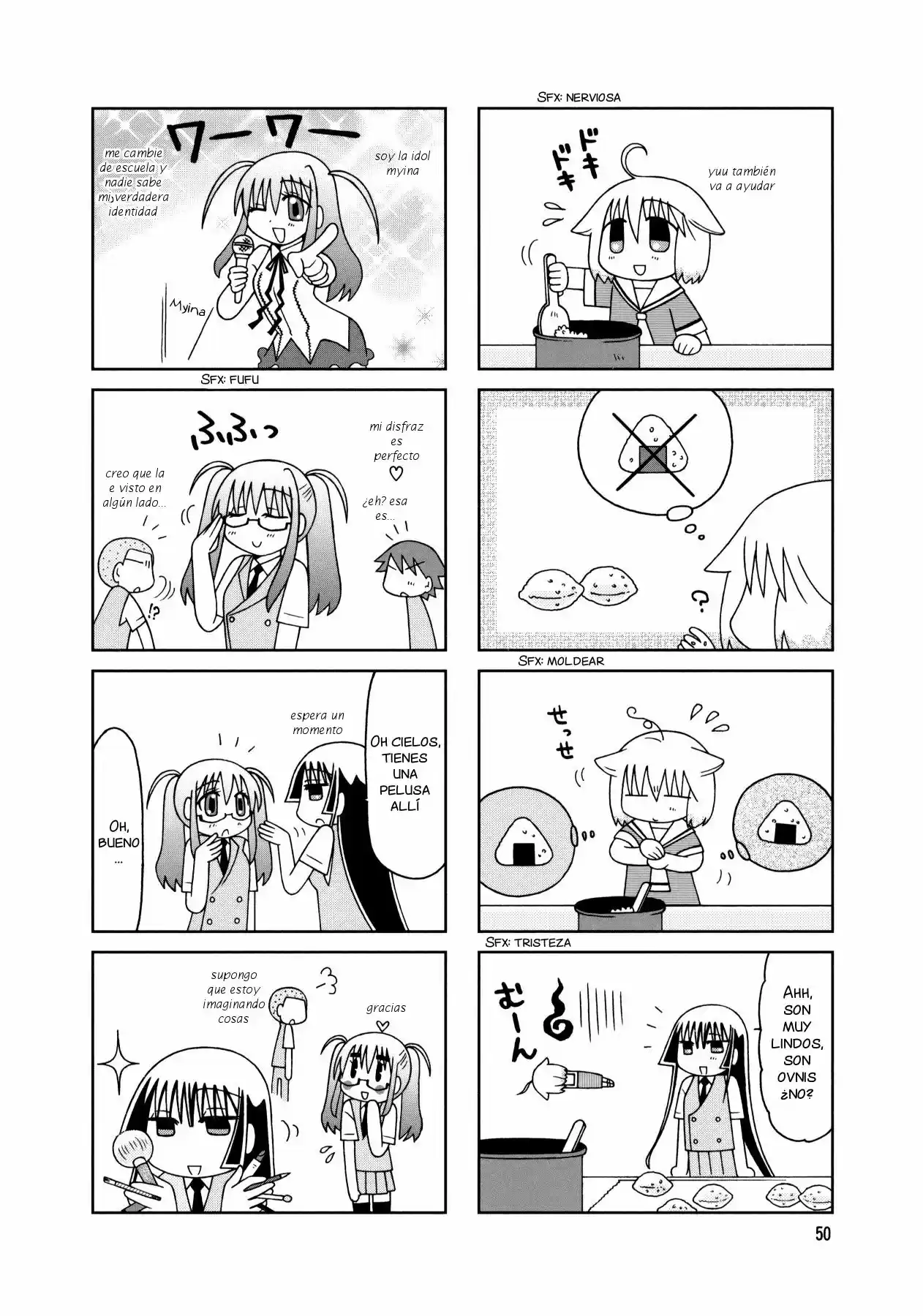 Tonari no Nanige-san (2007) - Capítulo 13 - Página 14 - LectorTMOo