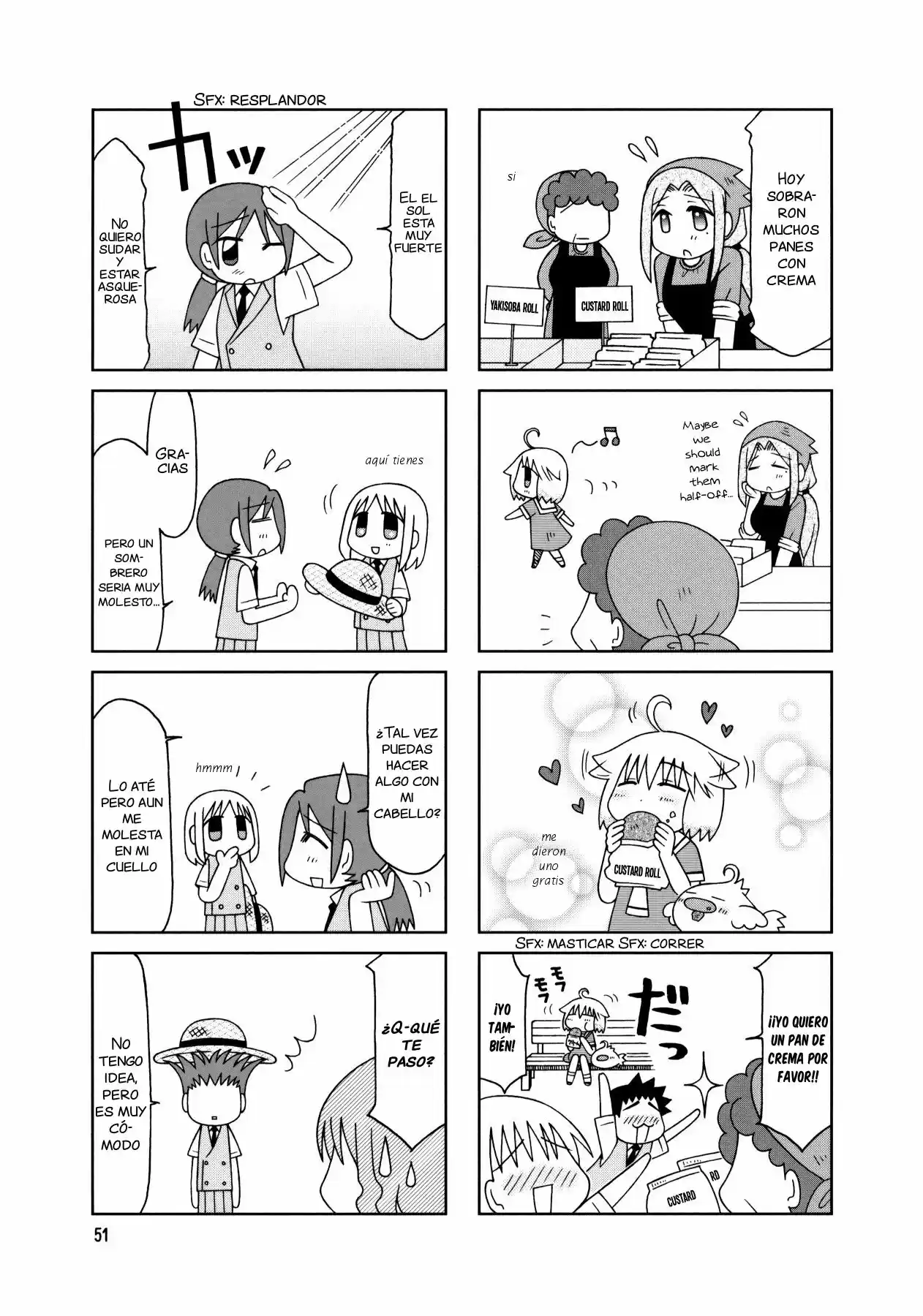 Tonari no Nanige-san (2007) - Capítulo 13 - Página 15 - LectorTMOo