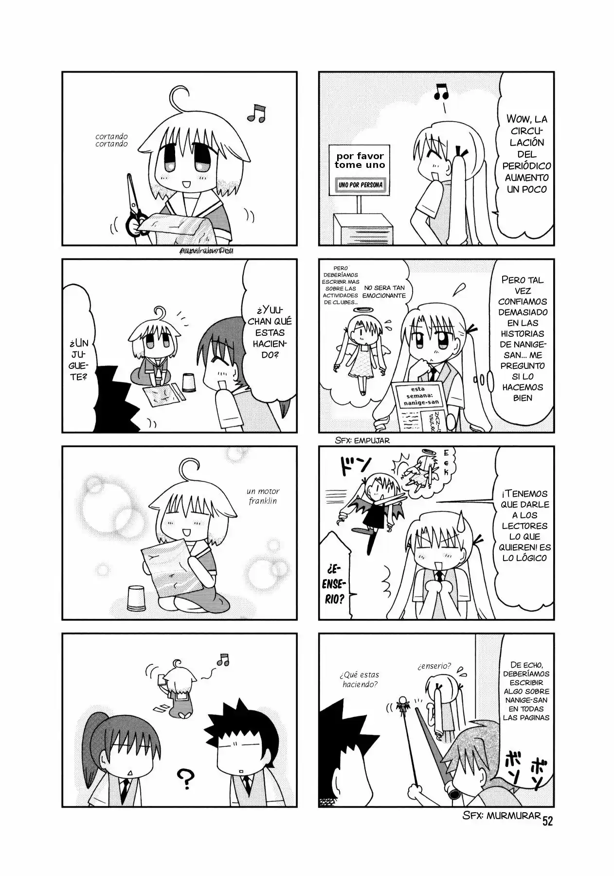 Tonari no Nanige-san (2007) - Capítulo 13 - Página 16 - LectorTMOo