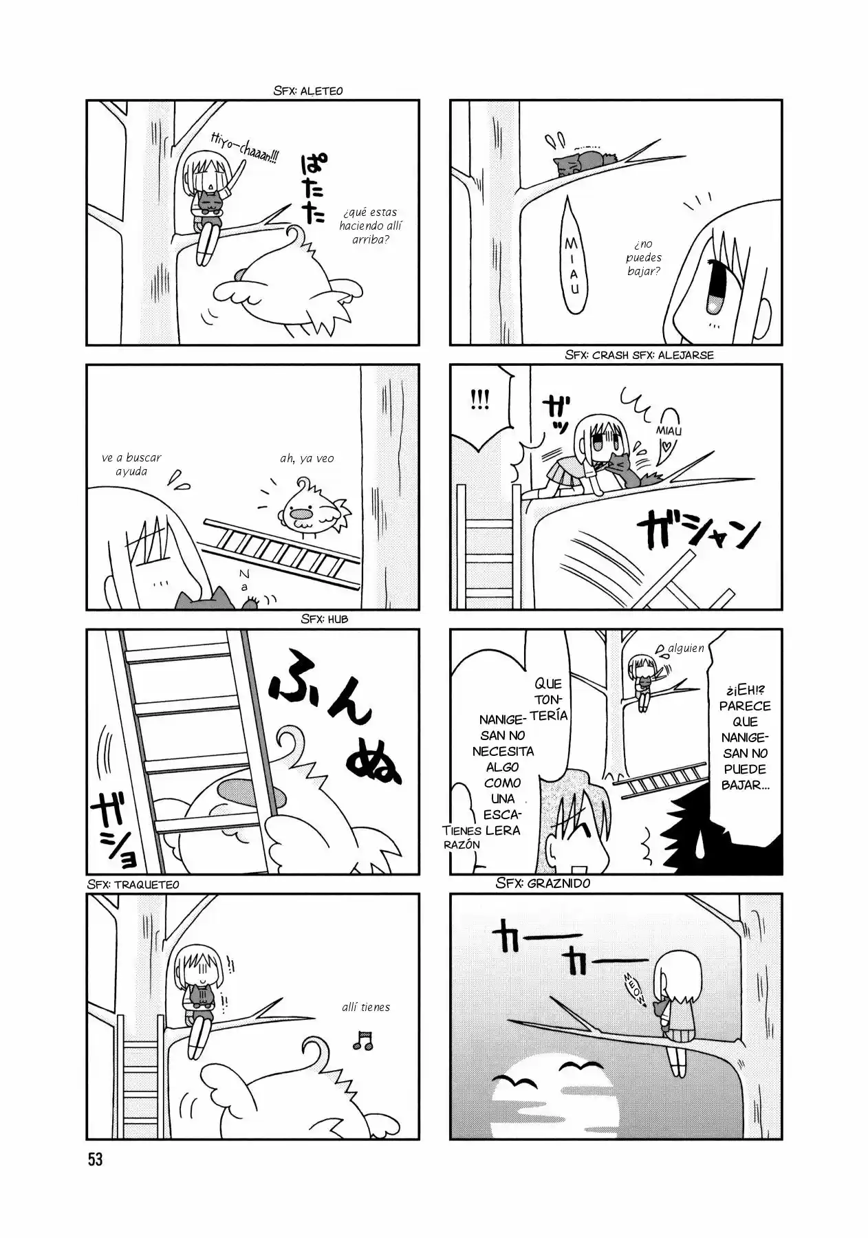 Tonari no Nanige-san (2007) - Capítulo 13 - Página 17 - LectorTMOo