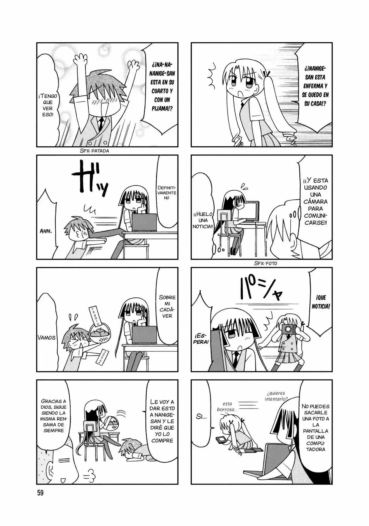 Tonari no Nanige-san (2007) - Capítulo 14 - Página 5 - LectorTMOo